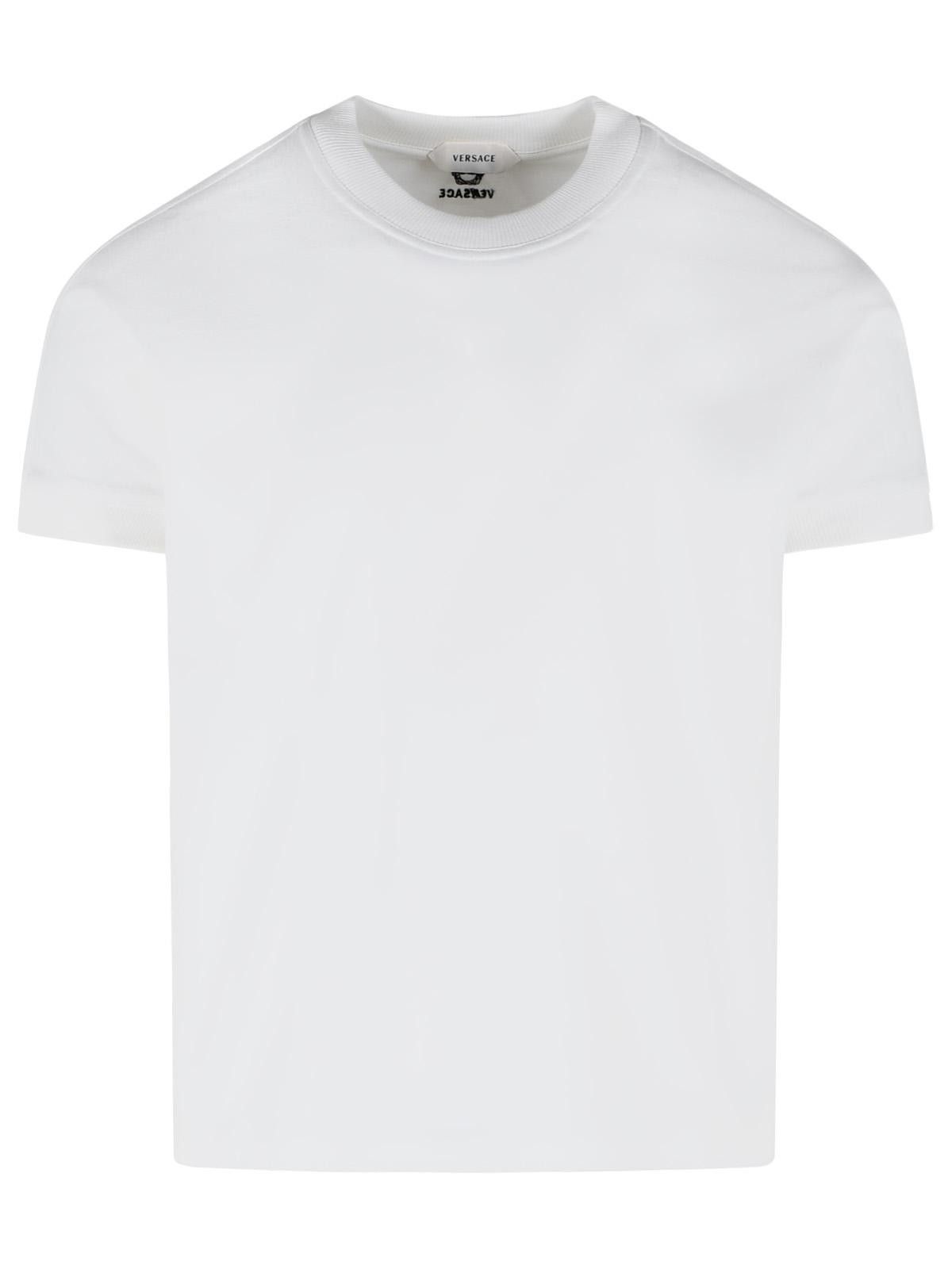 Versace VERSACE White Stretch Cotton T-Shirt Size US XL / EU 56 / 4 - 1 Thumbnail