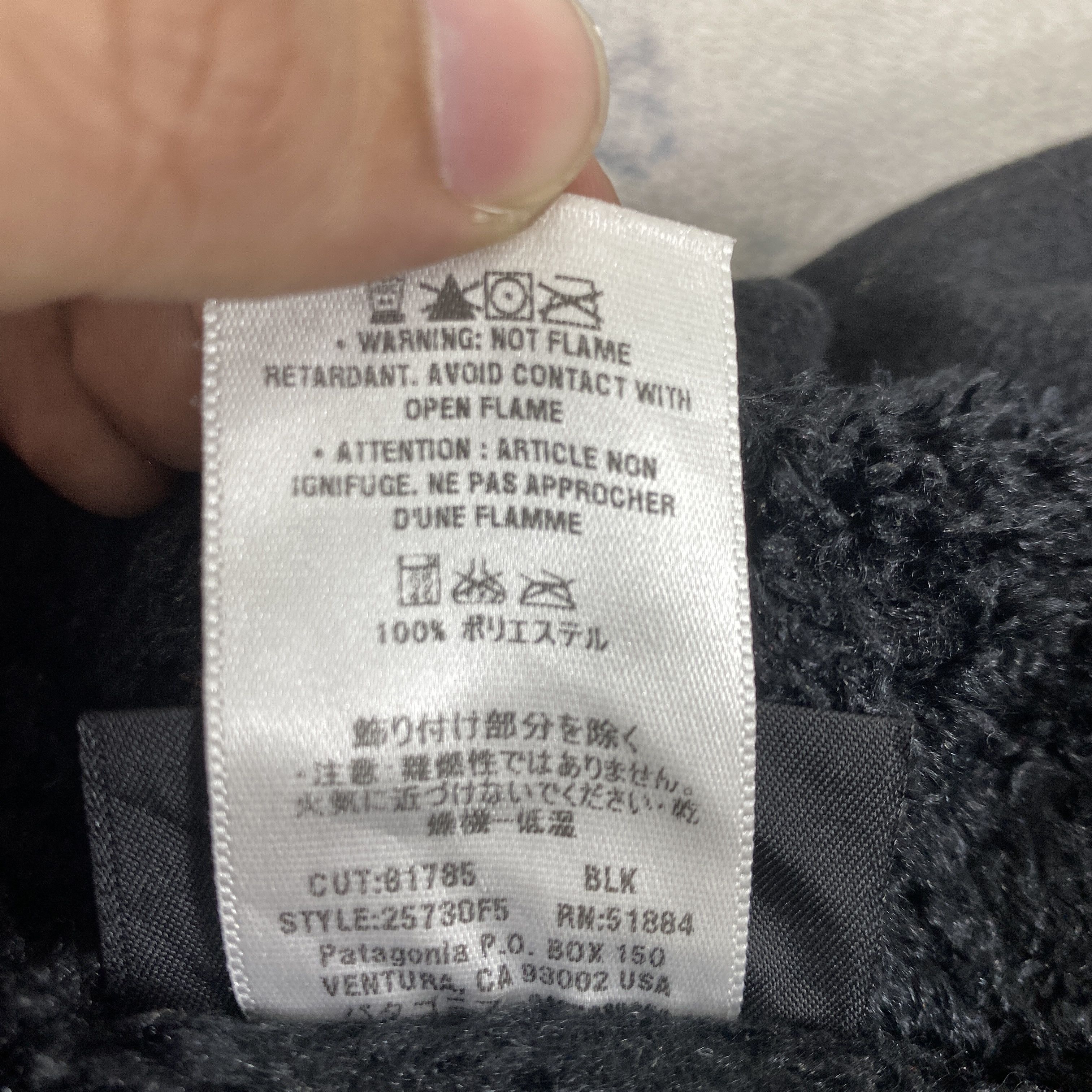 Japanese Brand Vintage Patagonia Fleece Jacket Black -J258 Size US M / EU 48-50 / 2 - 8 Thumbnail