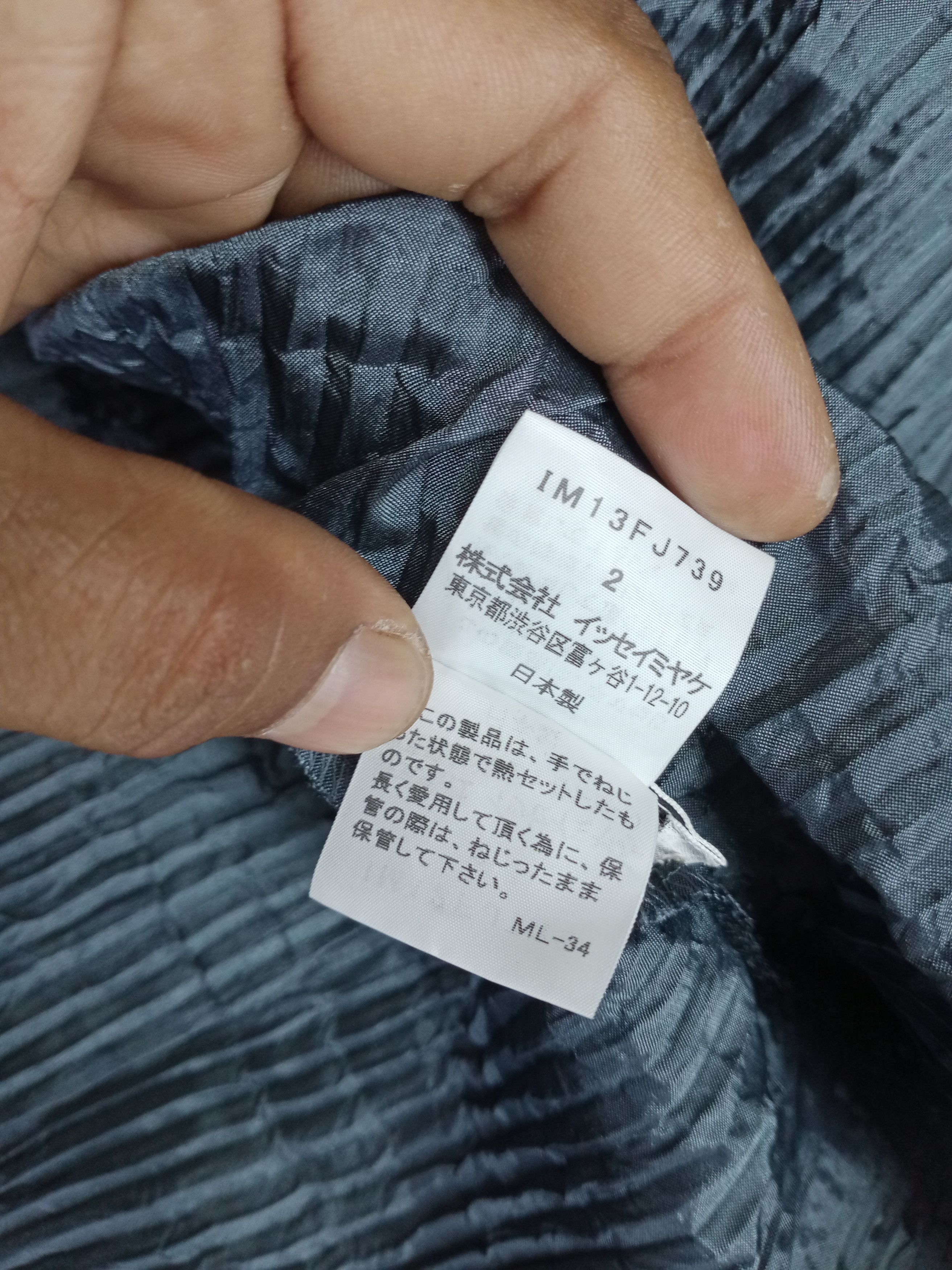 Homme Plisse Issey Miyake × Issey Miyake × Pleats Please Issey Miyake Rare Issey Miyake Pleats Please Dress Size M / US 6-8 / IT 42-44 - 11 Thumbnail