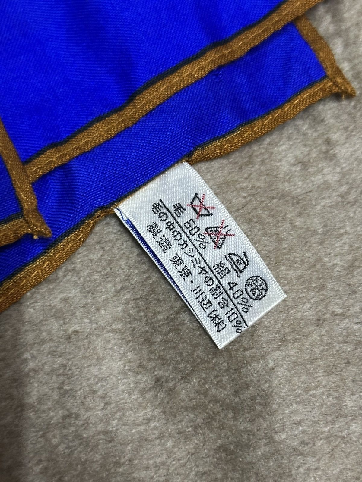Vintage Vintage 1990 Yves Saint Lauren Foulards Silk Scarves Size ONE SIZE - 9 Thumbnail