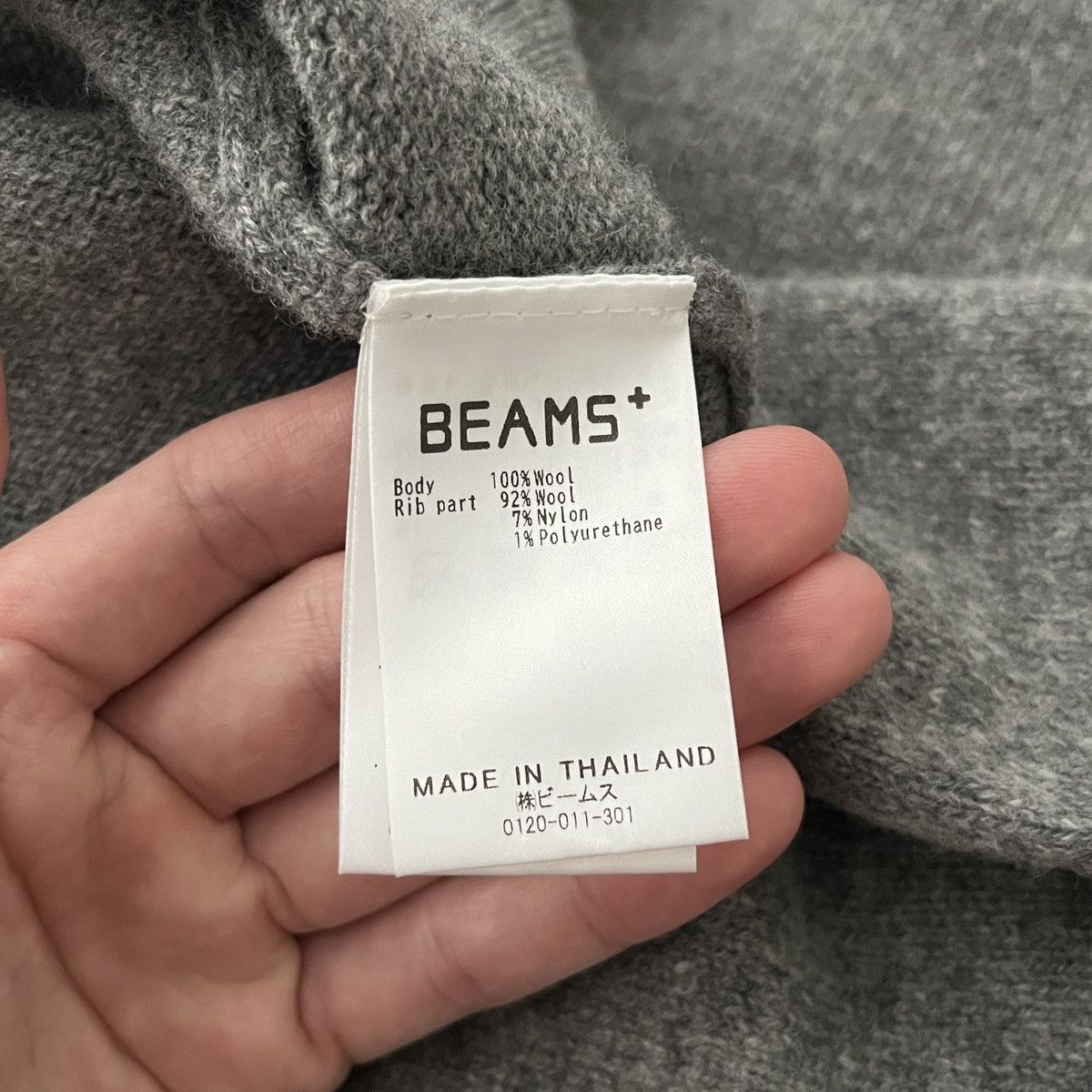 Beams Plus Wool Sweater Size US M / EU 48-50 / 2 - 3 Thumbnail