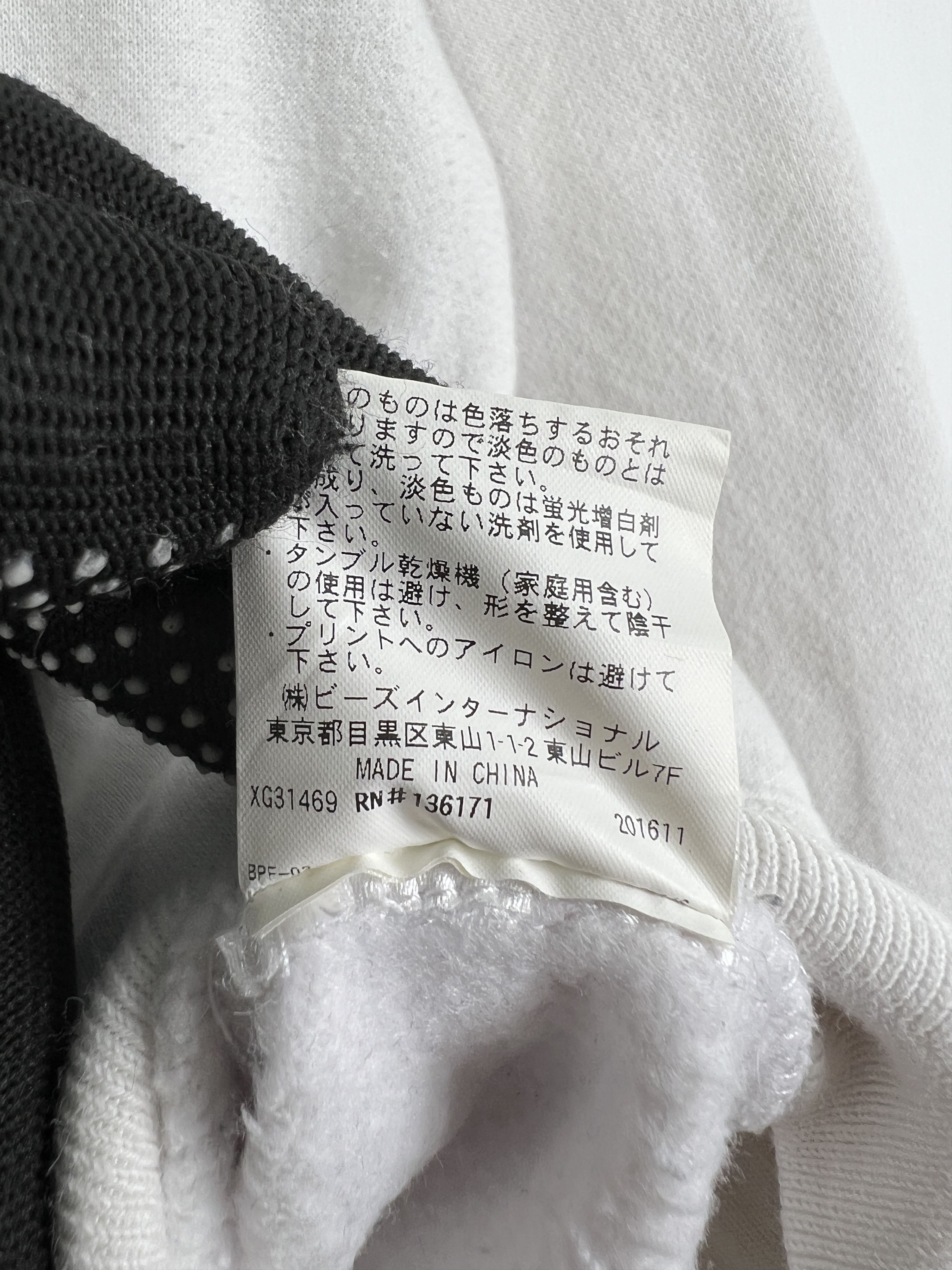Japanese Brand X-Girl Embroidery Box Logo Hoodie (1) GTMPT976 Size XS / US 0-2 / IT 36-38 - 7 Thumbnail