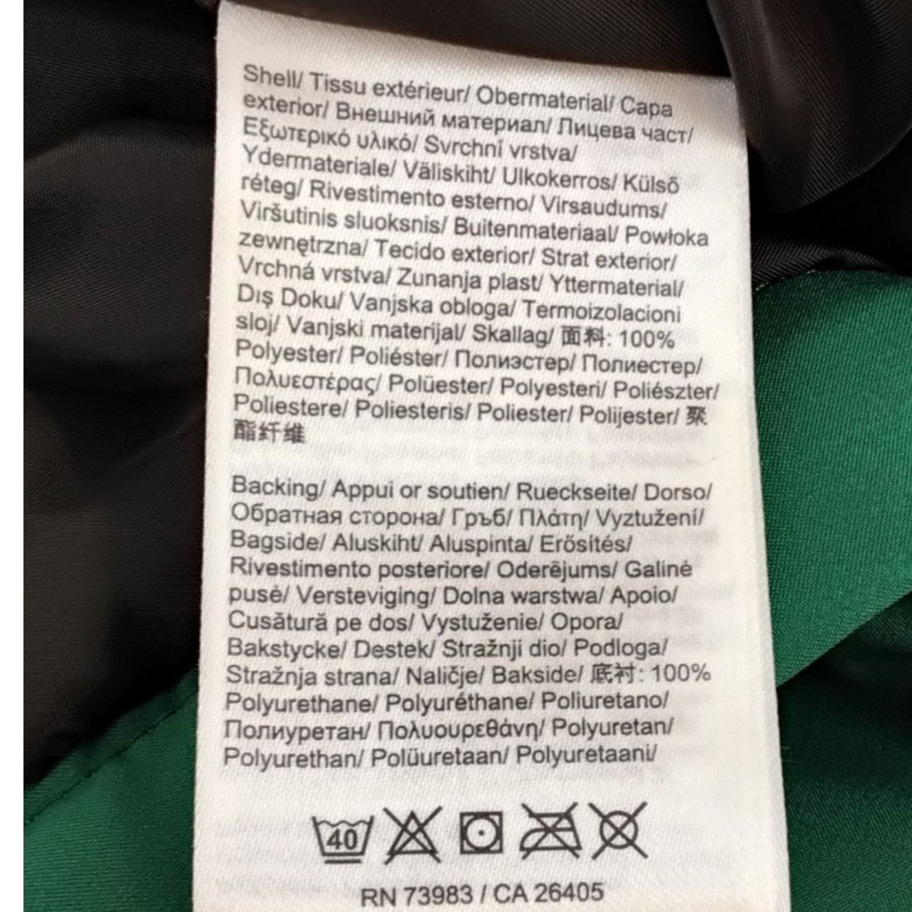Helly Hansen Helly Hansen Ski/Snowboard Bibs Juniors 176/16 Green Size 38" / US 16 / IT 52 - 8 Thumbnail