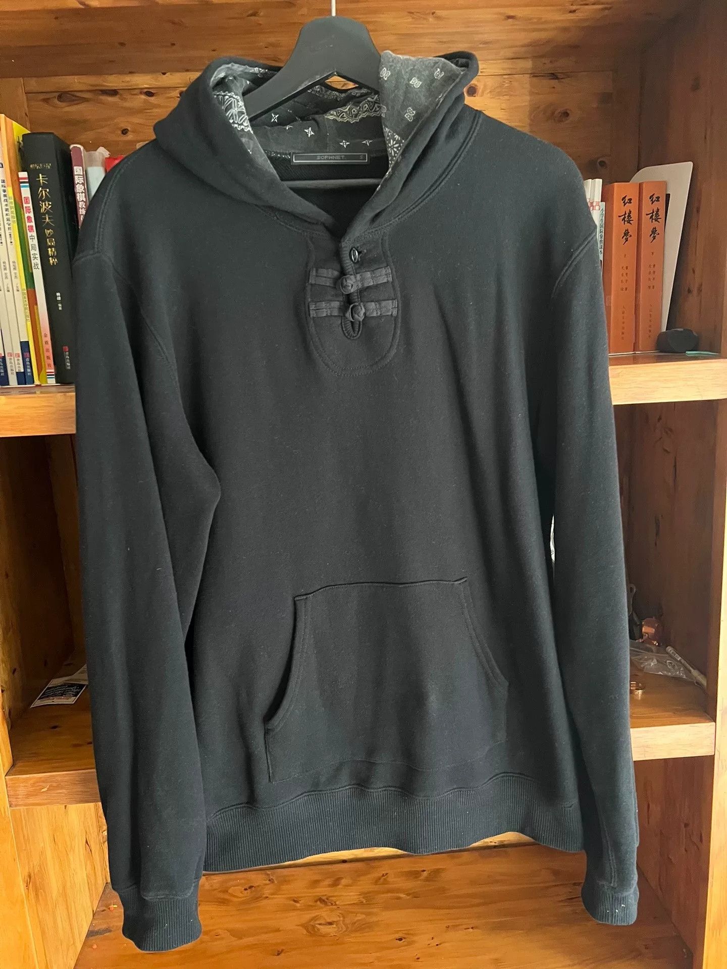 Sophnet. Sophnet Black Paisley Frog Button Hoodie Size US S / EU 44-46 / 1 - 2 Thumbnail