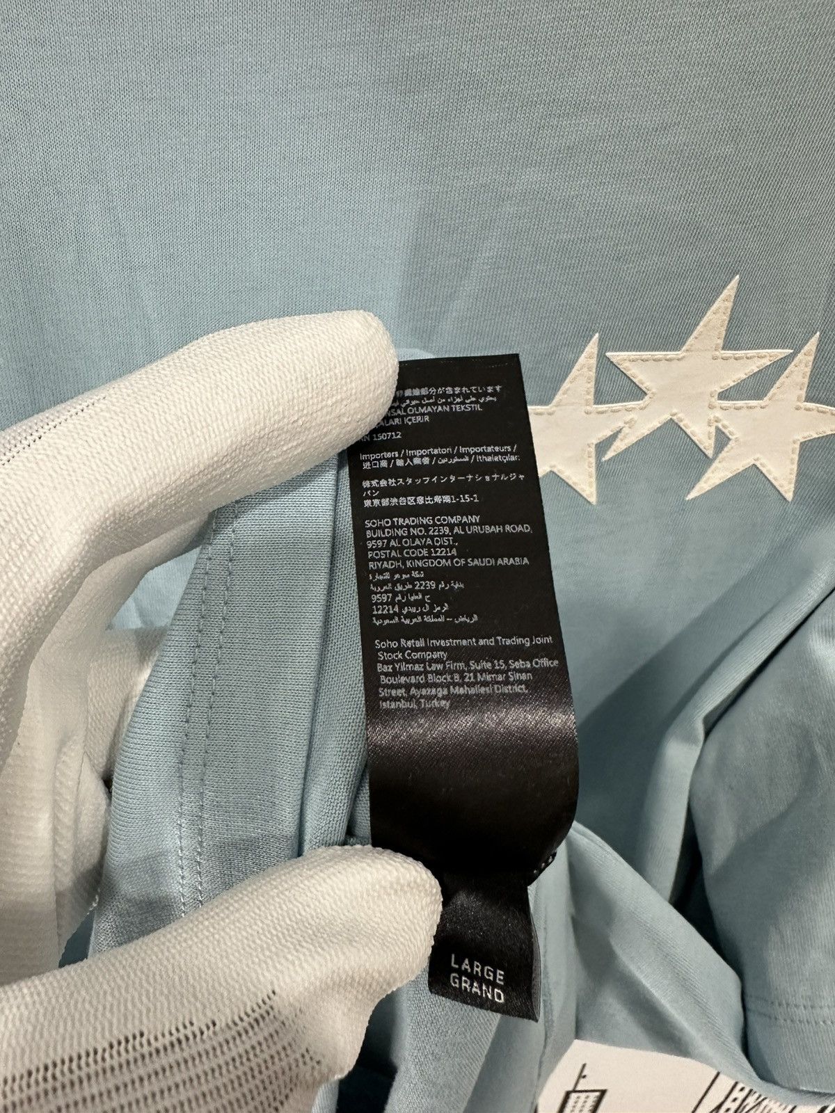 Amiri Amiri 3 Star Appliqué Tee Large Blue Size US L / EU 52-54 / 3 - 9 Thumbnail