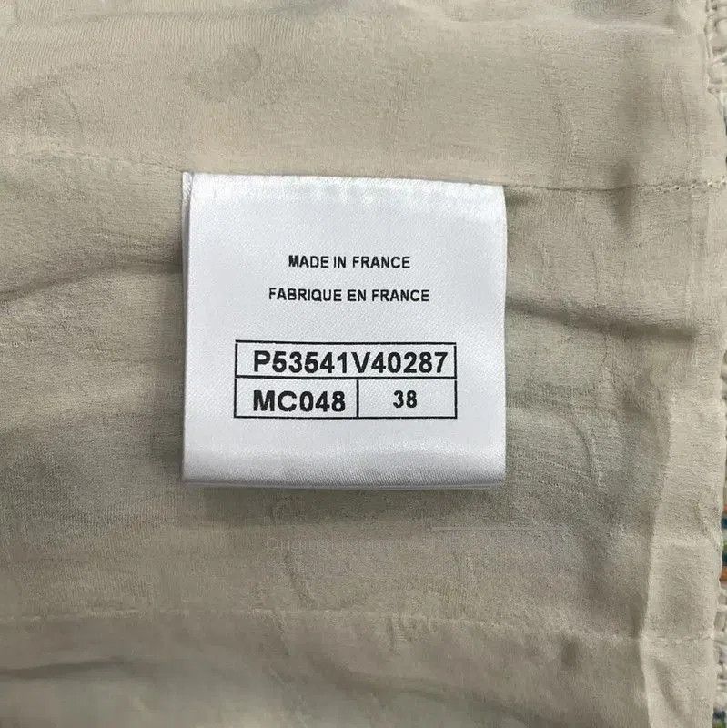 Chanel Chanel Spring Autum Colorblock Jacket . Size S / US 4 / IT 40 - 6 Thumbnail