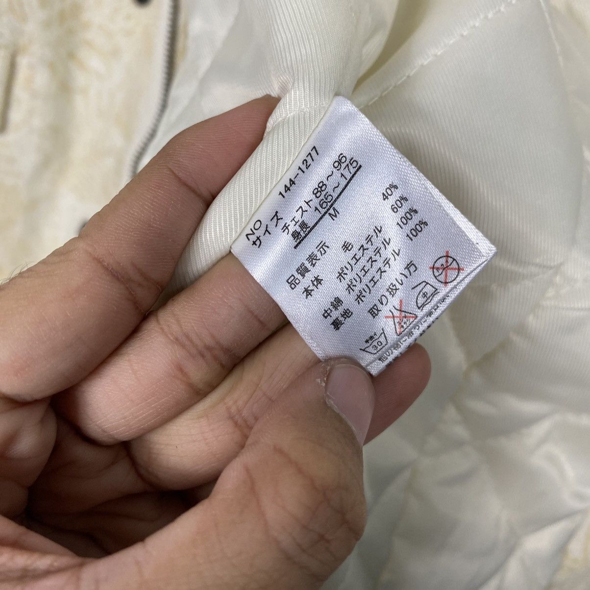 In The Attic In the attic Field jacket 6 pocket Size US M / EU 48-50 / 2 - 16 Thumbnail