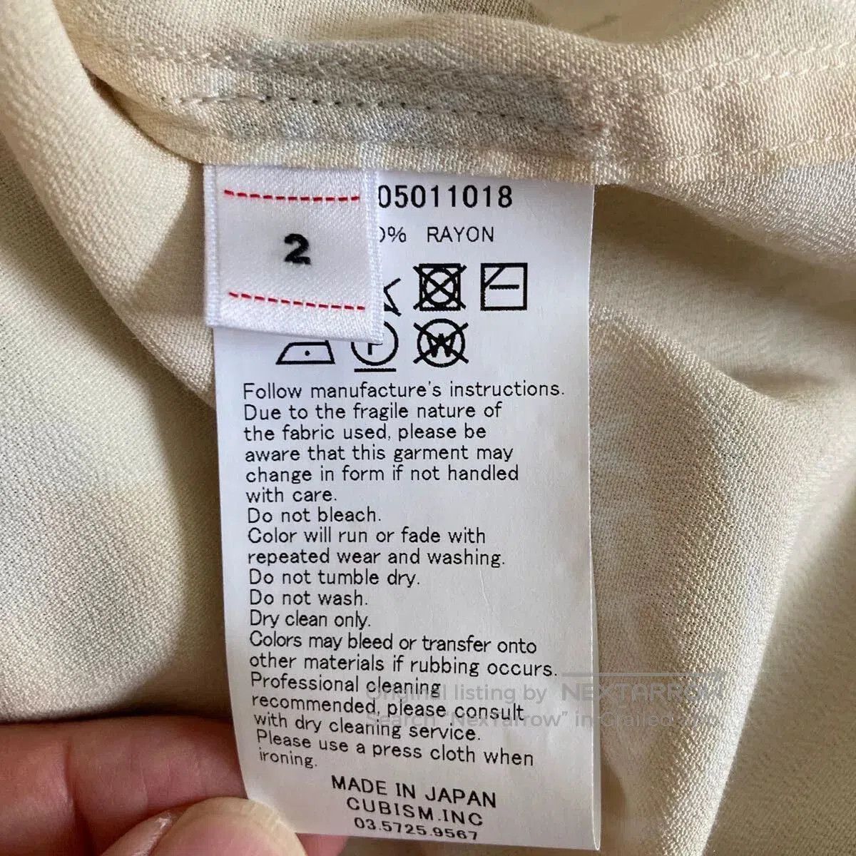 Visvim visvim 23SS Crosby Crane Print Shirt. Size US M / EU 48-50 / 2 - 4 Thumbnail