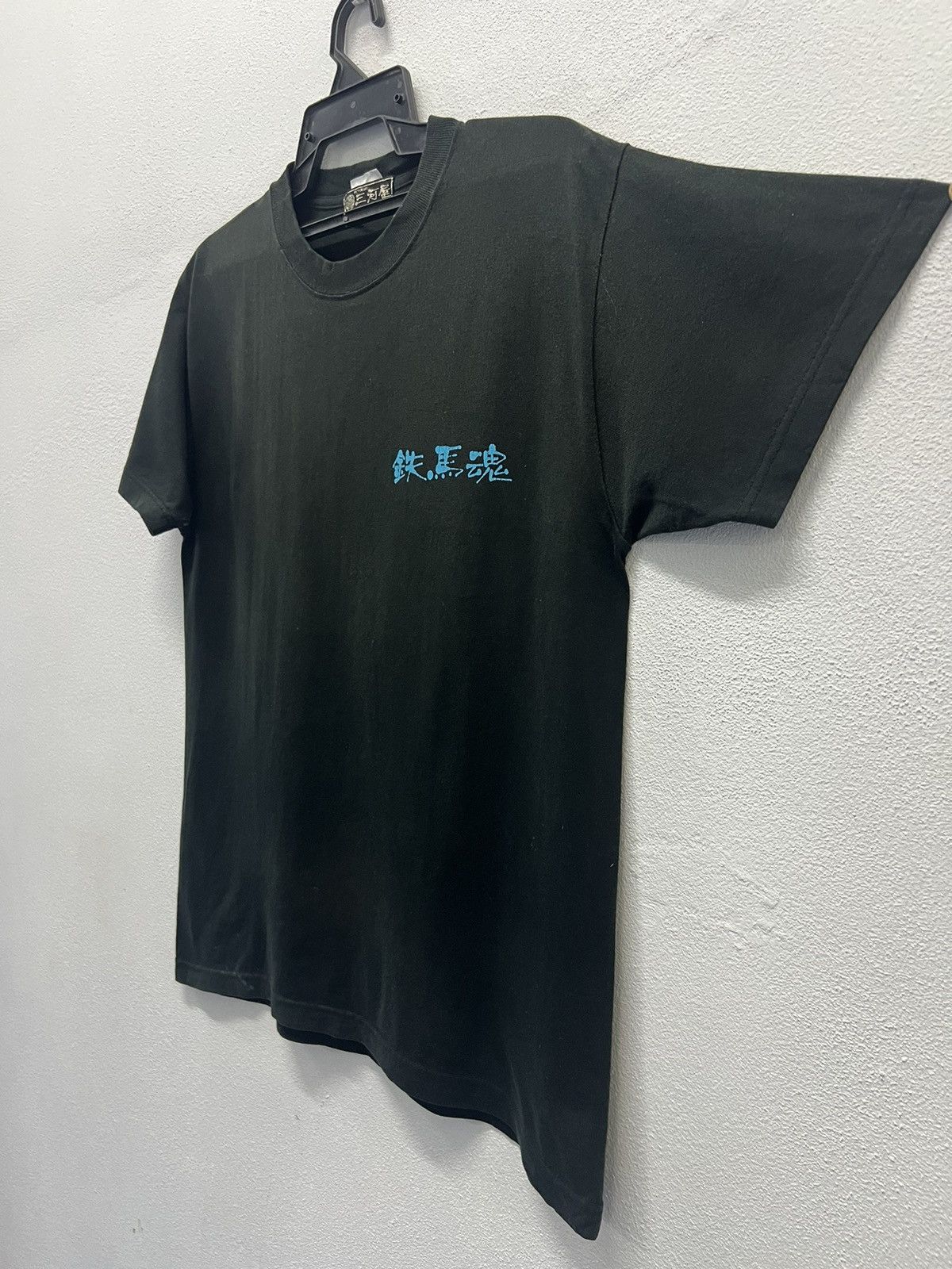 Japanese Brand × Vintage Vintage Japanese Brand Makitetsu Horse Spirit Shirt Size US M / EU 48-50 / 2 - 6 Thumbnail