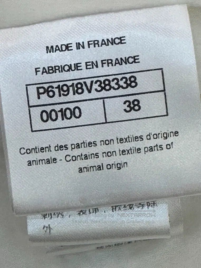 Chanel Chanel Dress with towel fabric Size XS / US 0-2 / IT 36-38 - 6 Thumbnail