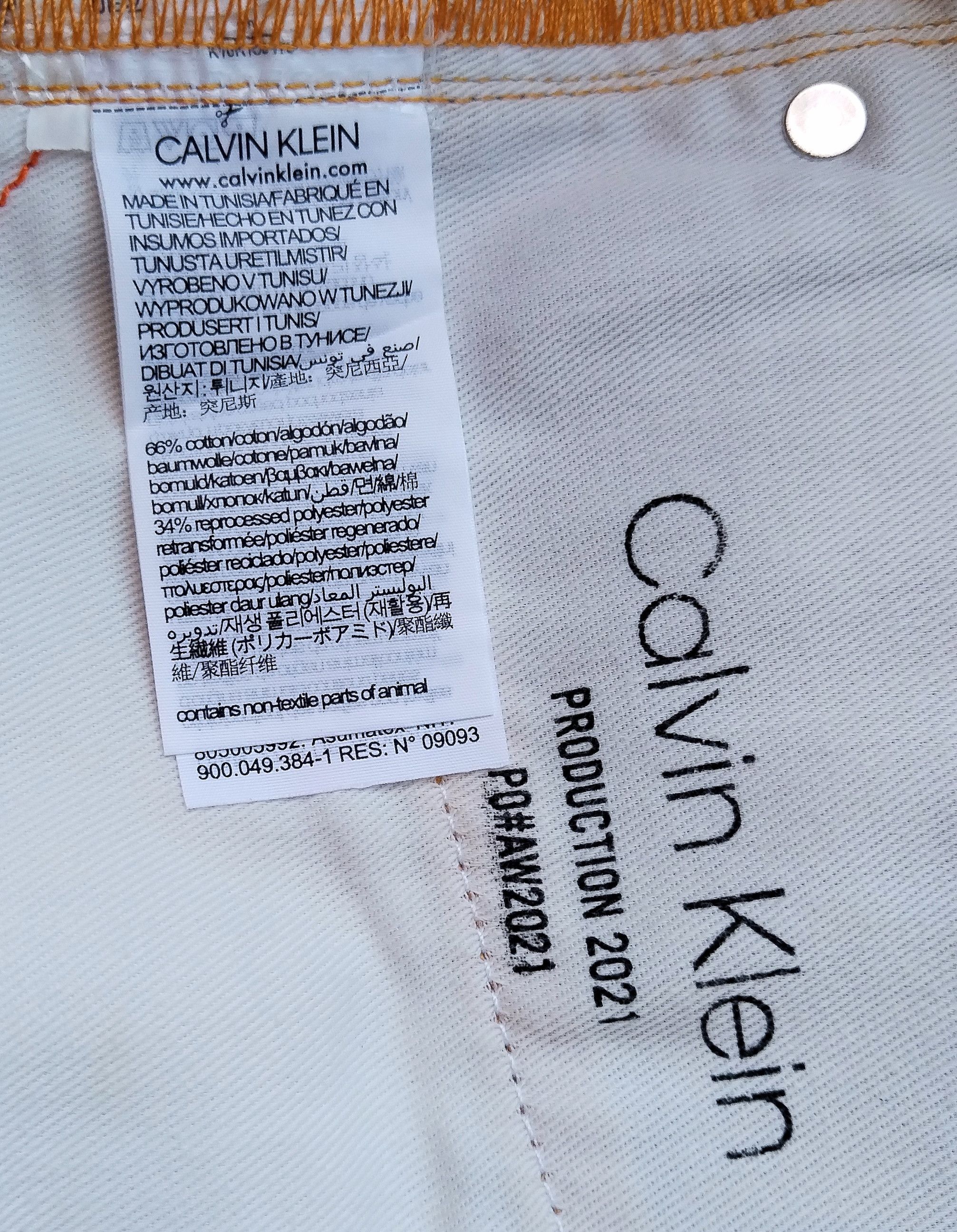 Calvin Klein × Heron Preston Rusty yellow jeans Size US 30 / EU 46 - 12 Thumbnail