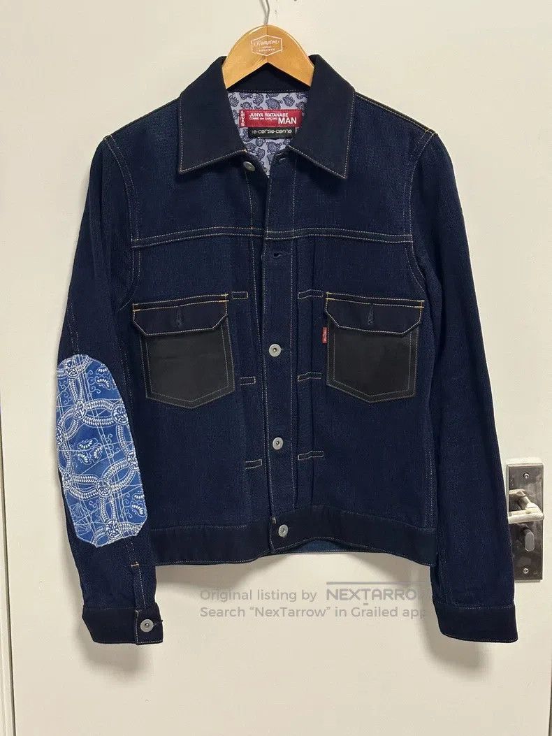 Junya Watanabe Junya Watanabe Denim Jacket Size S / US 4 / IT 40 - 1 Thumbnail