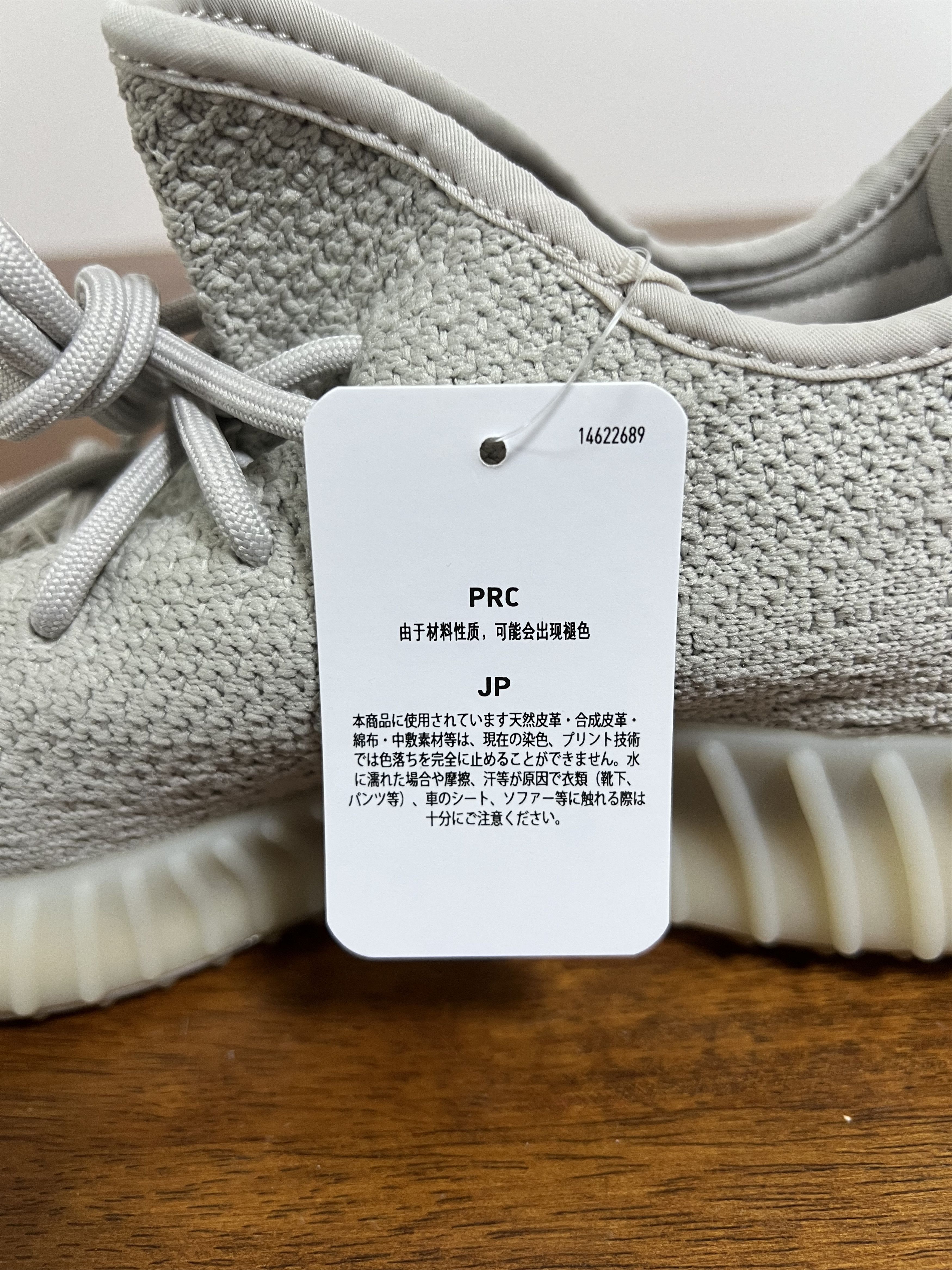adidas gazelle silver green womens adidas Yeezy Boost 350 V2 MX Oat  Side Kicks