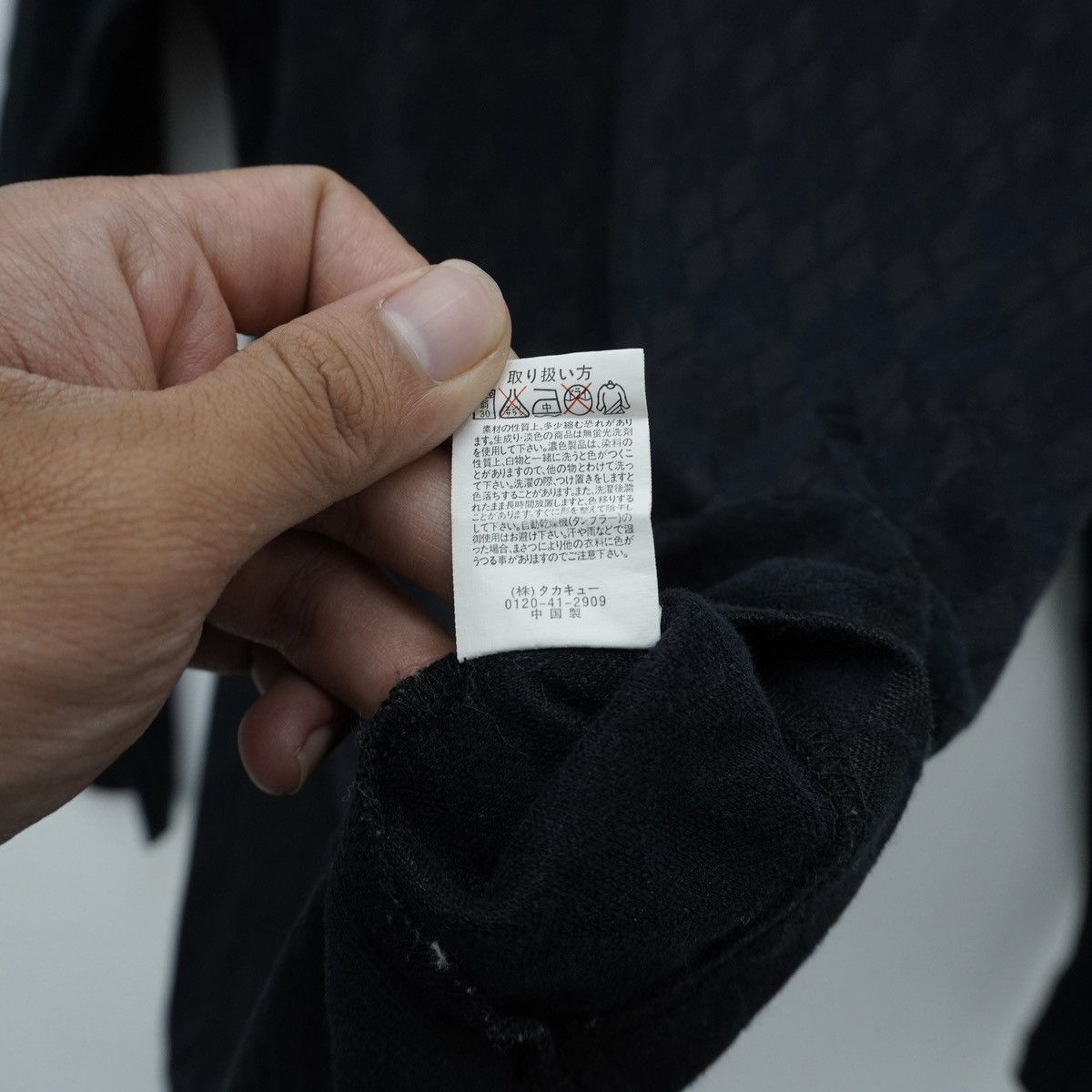 semanticdesign semanticdesign Longsleeve Double Layer ifsixwasnine style Size US M / EU 48-50 / 2 - 10 Thumbnail