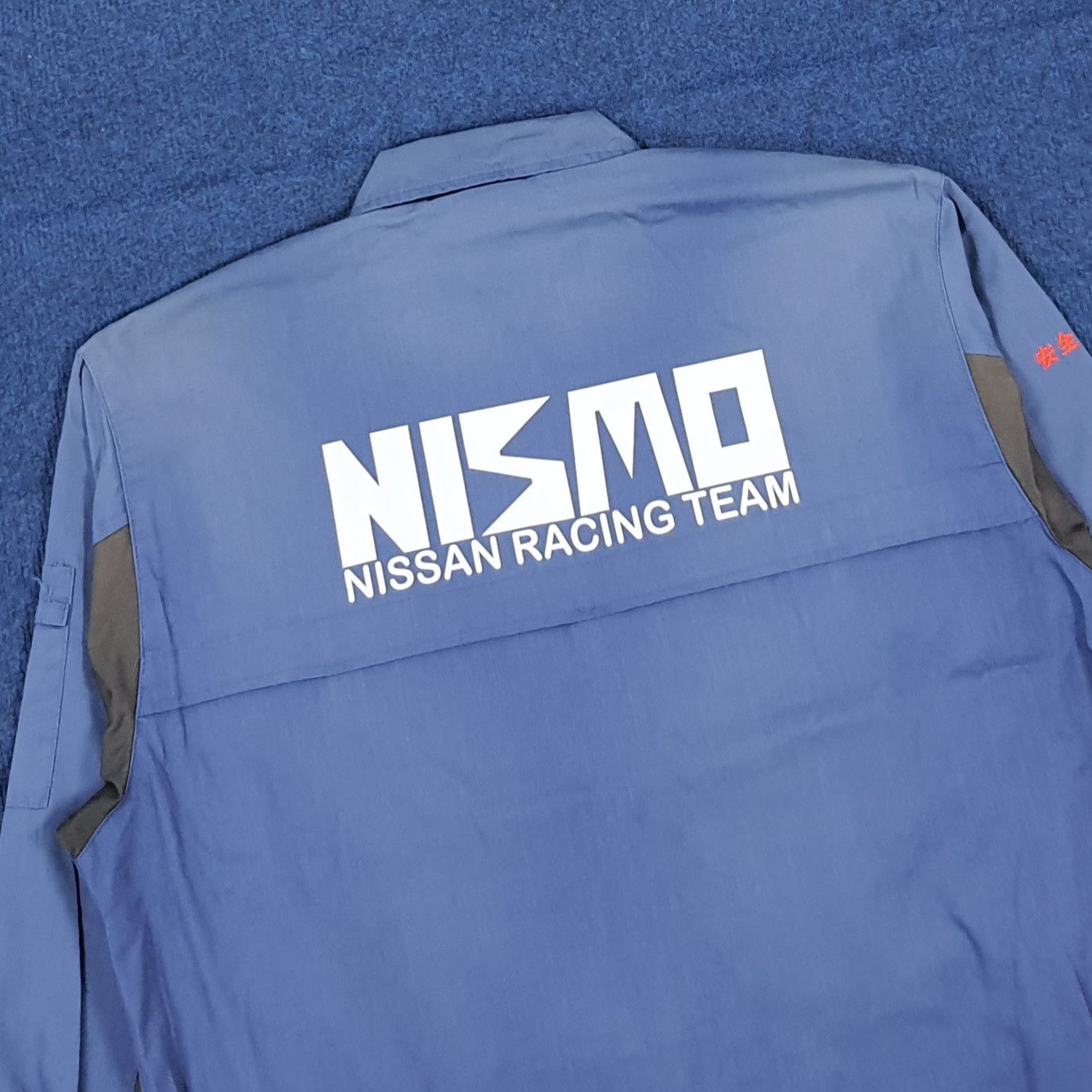 Japanese Brand Vintage NISMO Nissan Japan Motorsports Jacket C207N22 Size US M / EU 48-50 / 2 - 2 Thumbnail