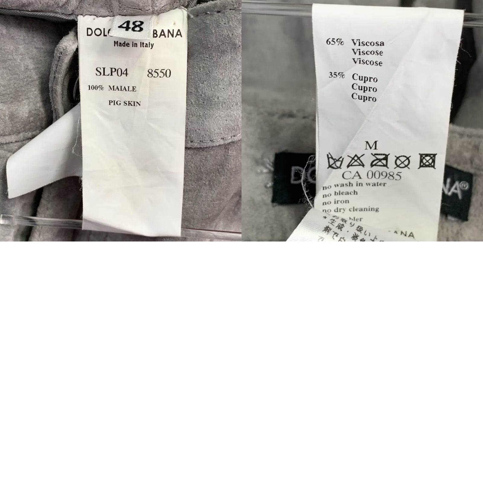 Dolce & Gabbana DOLCE & GABBANA Pants Size 32 Grey Suede Straight Casual Five Pockets Size US 32 / EU 48 - 8 Thumbnail