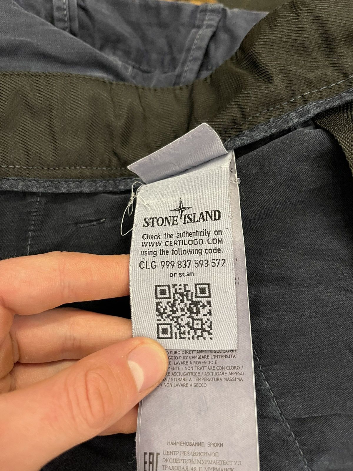 Stone Island Stone island navy pants Size US 31 - 7 Thumbnail