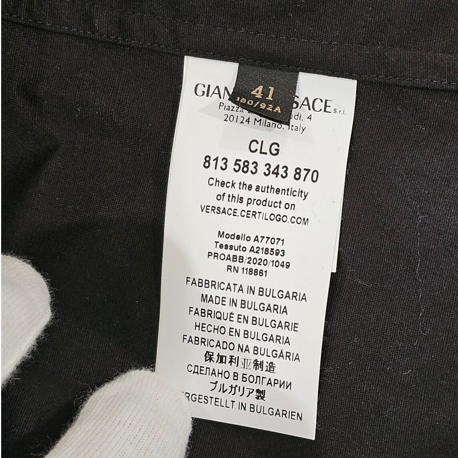 Versace Button Down Slim Fit Shirt - Cotton - Black 41 (XL) NWOT Size US L / EU 52-54 / 3 - 4 Thumbnail