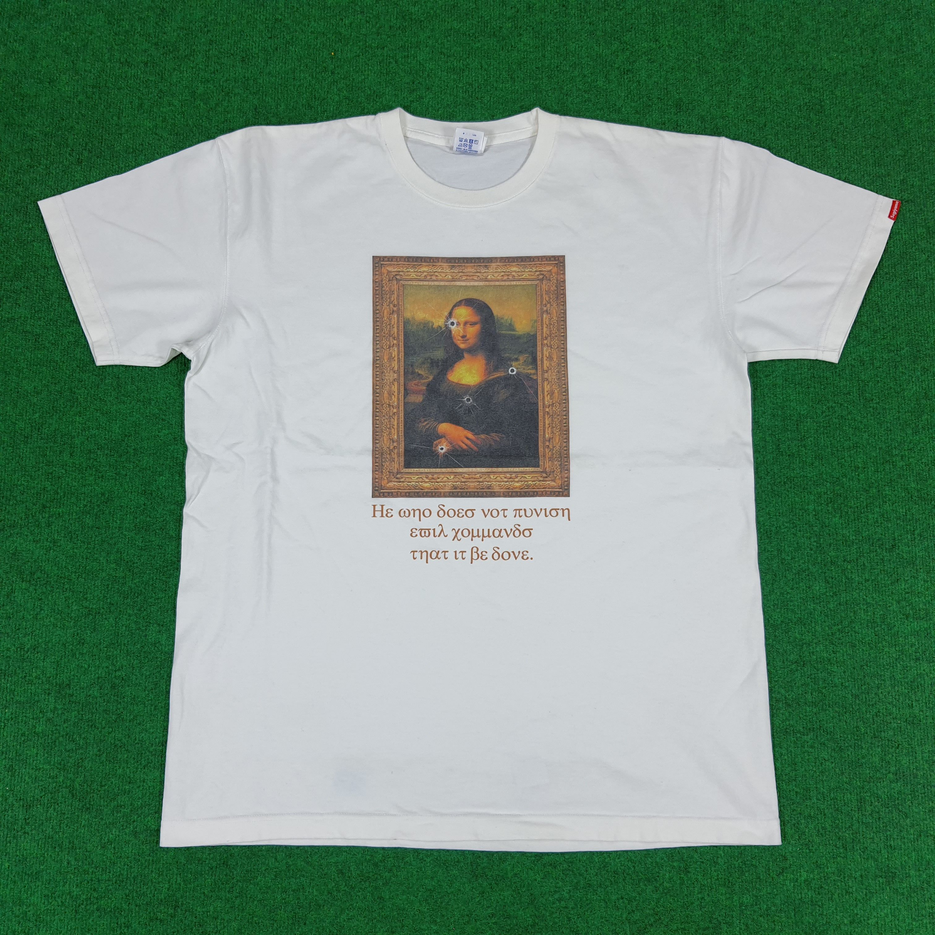 Japanese Brand Vintage Sugiyama Mona Lisa Art Exhibition T-shirt Size US XL / EU 56 / 4 - 1 Thumbnail
