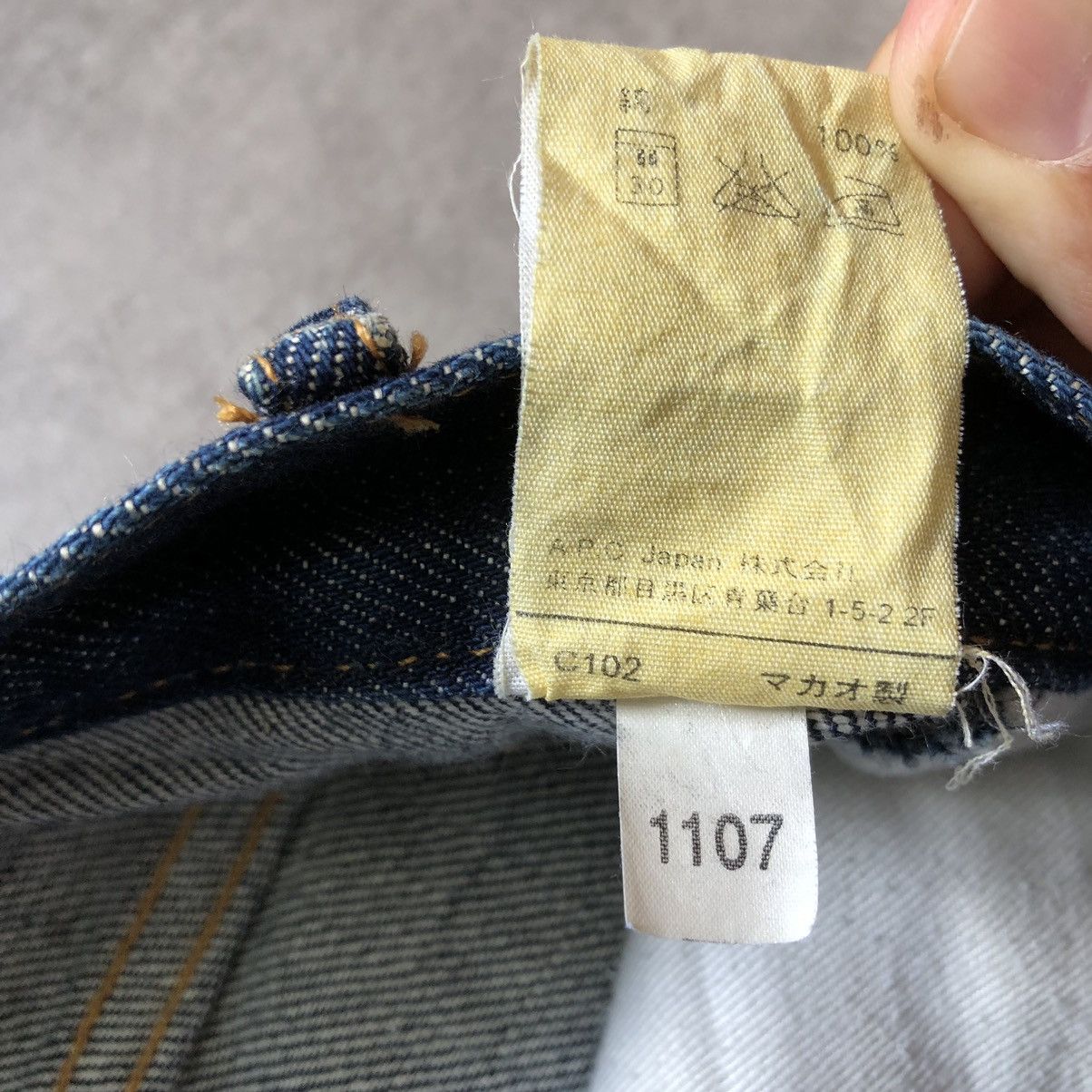 A.P.C. A.P.C New Cure H Raw Denim Jeans Size 31 Size US 31 - 8 Thumbnail