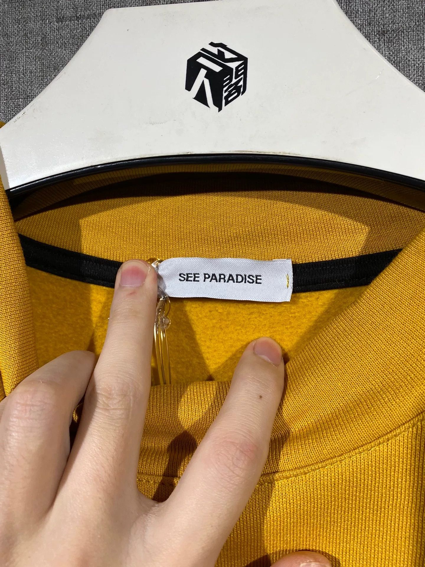 Paradise See Paradise Men's Sweatshirt Size US XL / EU 56 / 4 - 4 Thumbnail