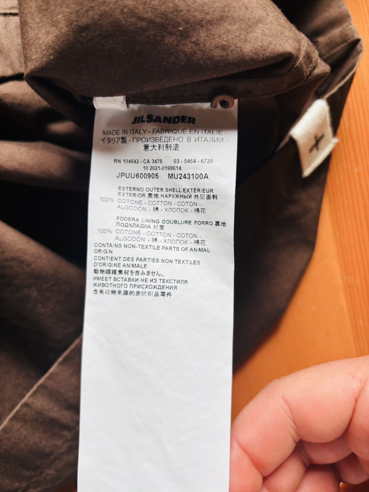Jil Sander Jil Sander Brown Overshirt Size US M / EU 48-50 / 2 - 6 Thumbnail