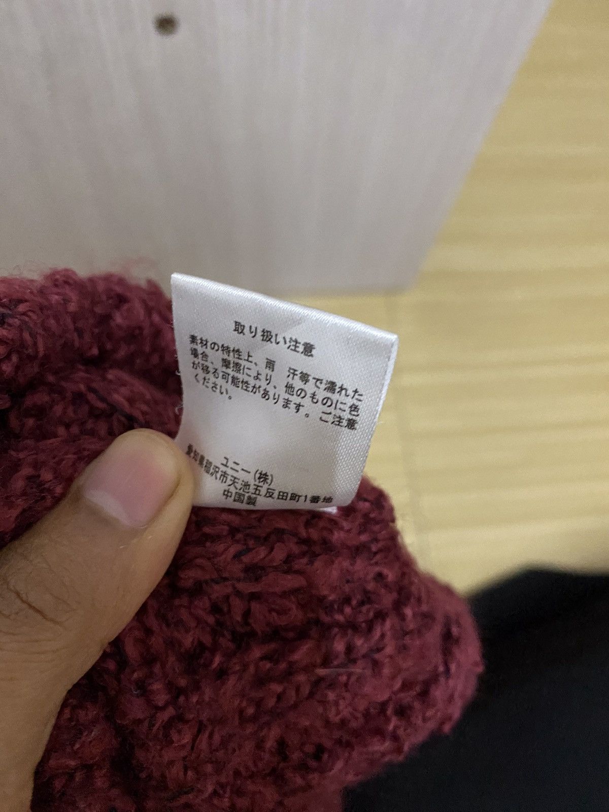 Japanese Brand Japanese Brand Plain Beanie Hat Size ONE SIZE - 6 Thumbnail