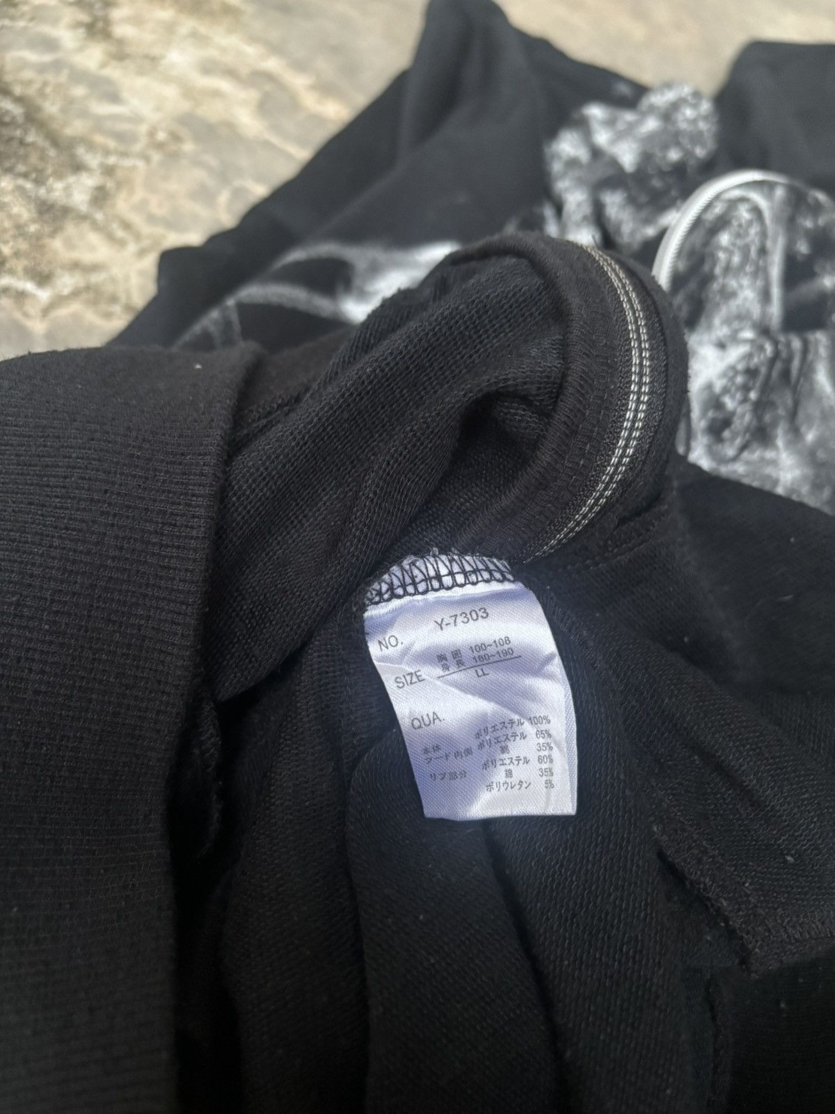 If Six Was Nine × Japanese Brand × Le Grande Bleu (L.G.B.) Beaumont Carr Ifsixwasnine Lgb Style Hoodie Size US L / EU 52-54 / 3 - 9 Thumbnail