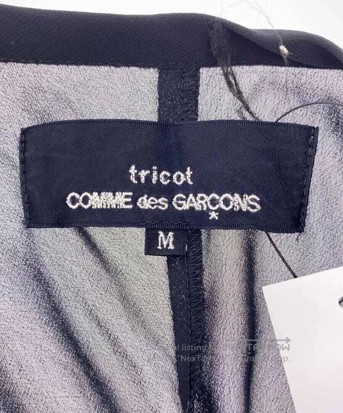 Tricot Comme des Garcons Black Sleeveless Dress by Comme des Garçons. Size M / US 6-8 / IT 42-44 - 4 Thumbnail