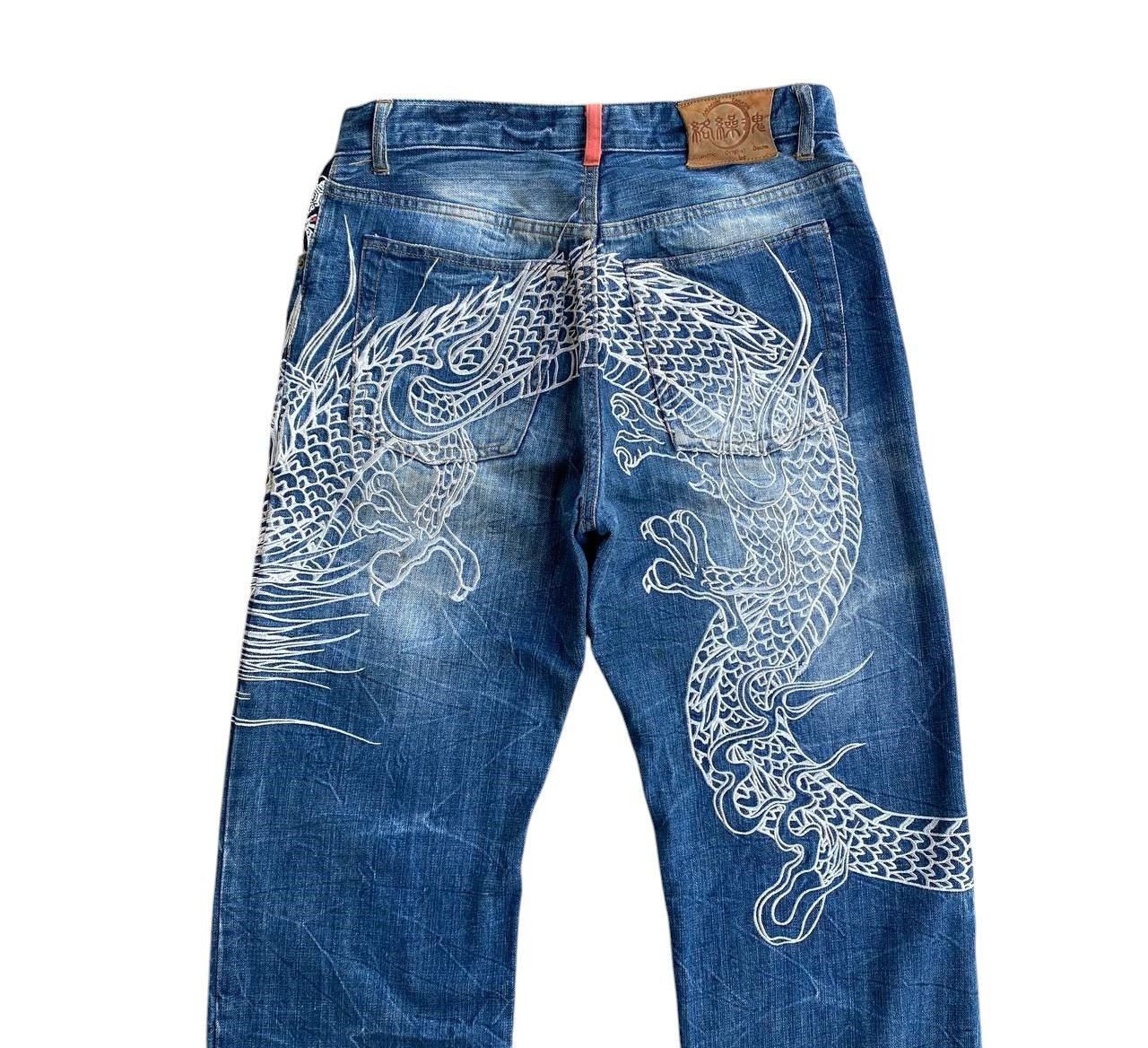 Japan Blue × KOJIMA GENES VINTAGE KARAKURI TAMASHI ECCENTRIC ICONIC DRAGON EMBROIDERED Size US 31 - 8 Thumbnail
