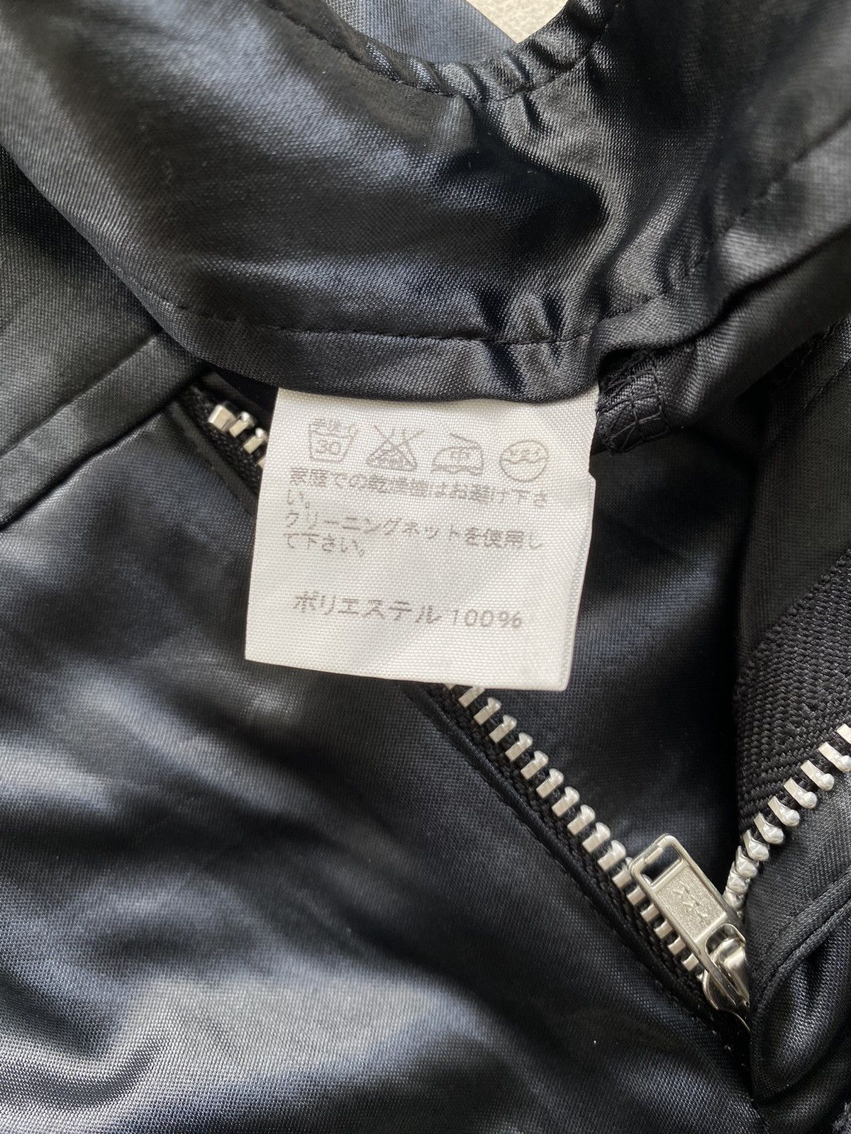 Issey Miyake Vintage Issey Miyake Rubber Polyester Black Spandex Pants Size 29" - 5 Thumbnail