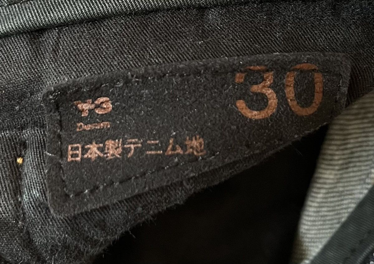 Yohji Yamamoto TAX FREE 🇺🇸 Yohji yamamoto y-3 classic indigo blue jeans Size US 30 / EU 46 - 5 Thumbnail