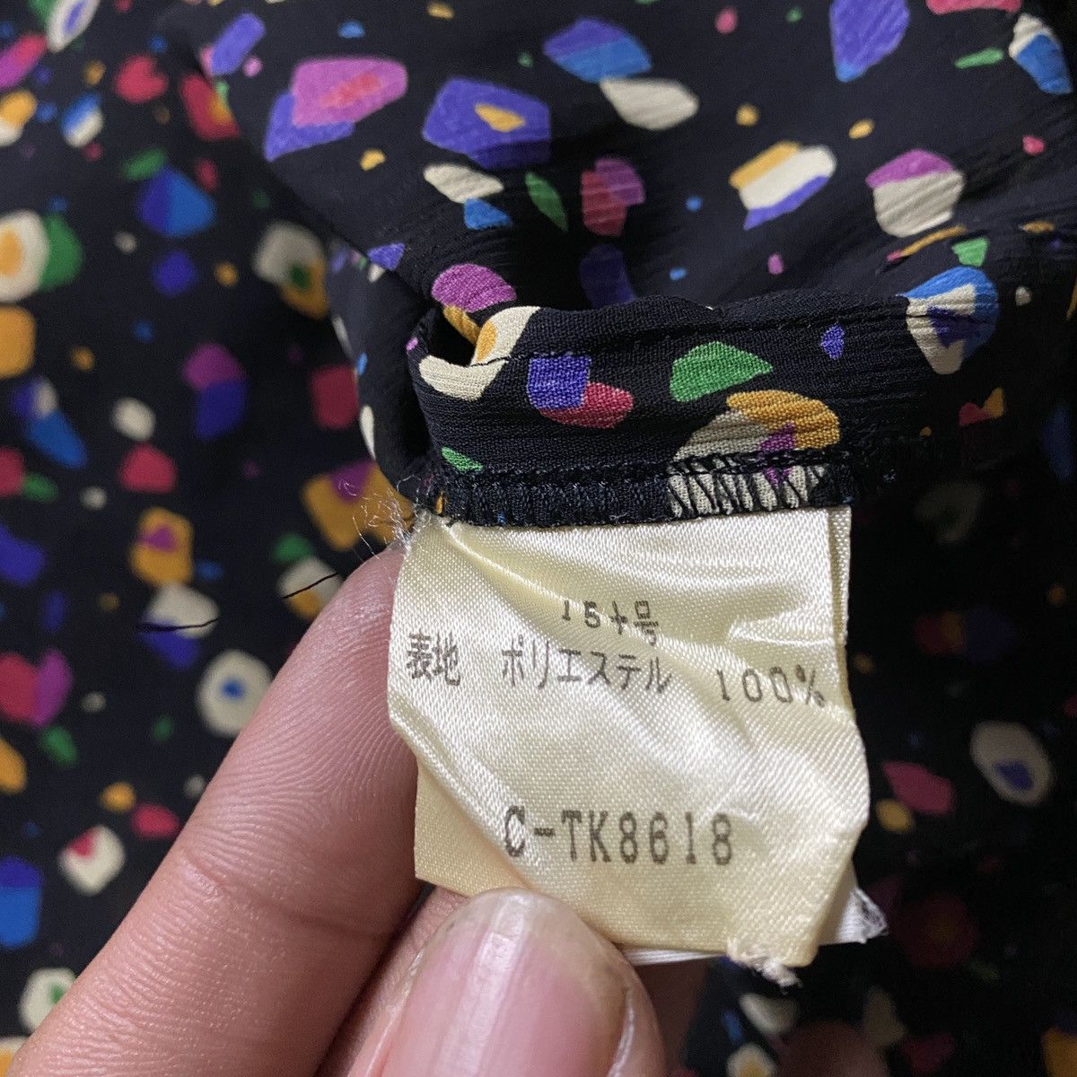 Beauty Beast × Hysteric Glamour × Japanese Brand 1990's Leilian Multicolor Polkadot Shirts Size US L / EU 52-54 / 3 - 9 Thumbnail