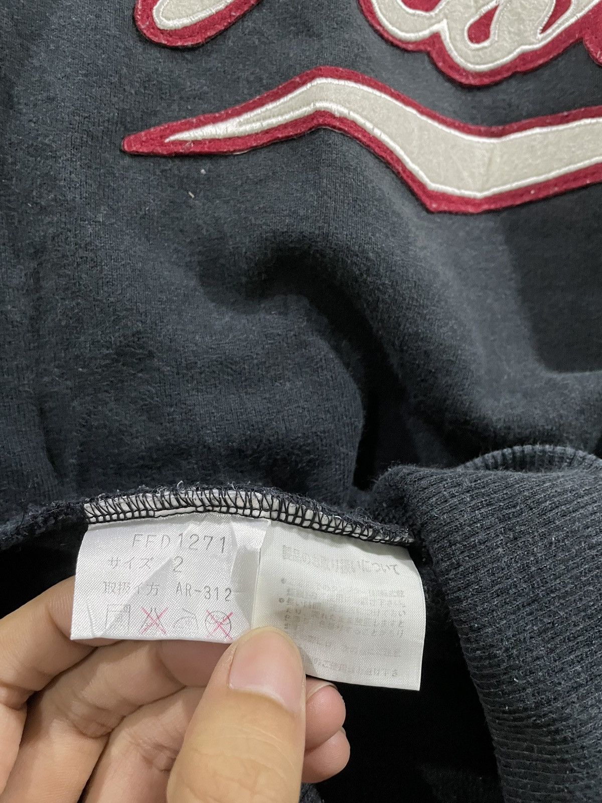 Fiorucci × Japanese Brand × Vintage Vintage Fiorucci Sweatshirt Made in Japan Size US M / EU 48-50 / 2 - 12 Thumbnail