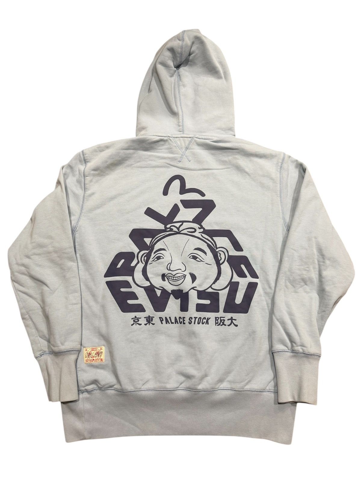 Evisu × Palace Palace x Evisu Tri-Godhead Hood Dusty Blue Size US L / EU 52-54 / 3 - 1 Thumbnail