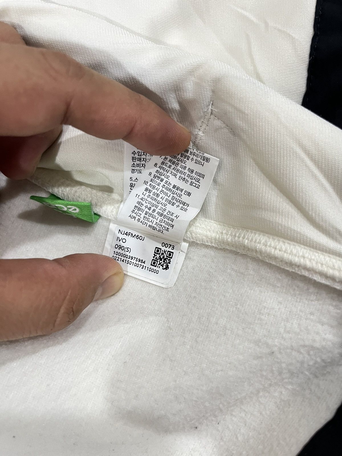 The North Face × Vintage The North Face Fleece White Enbroidery Logo Size S Size US S / EU 44-46 / 1 - 14 Thumbnail
