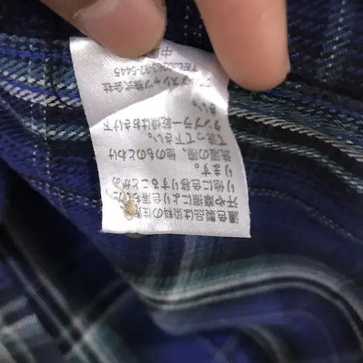 Flannel Outdoor Life Plaid Tartan Flannel Shirt Size US M / EU 48-50 / 2 - 7 Thumbnail