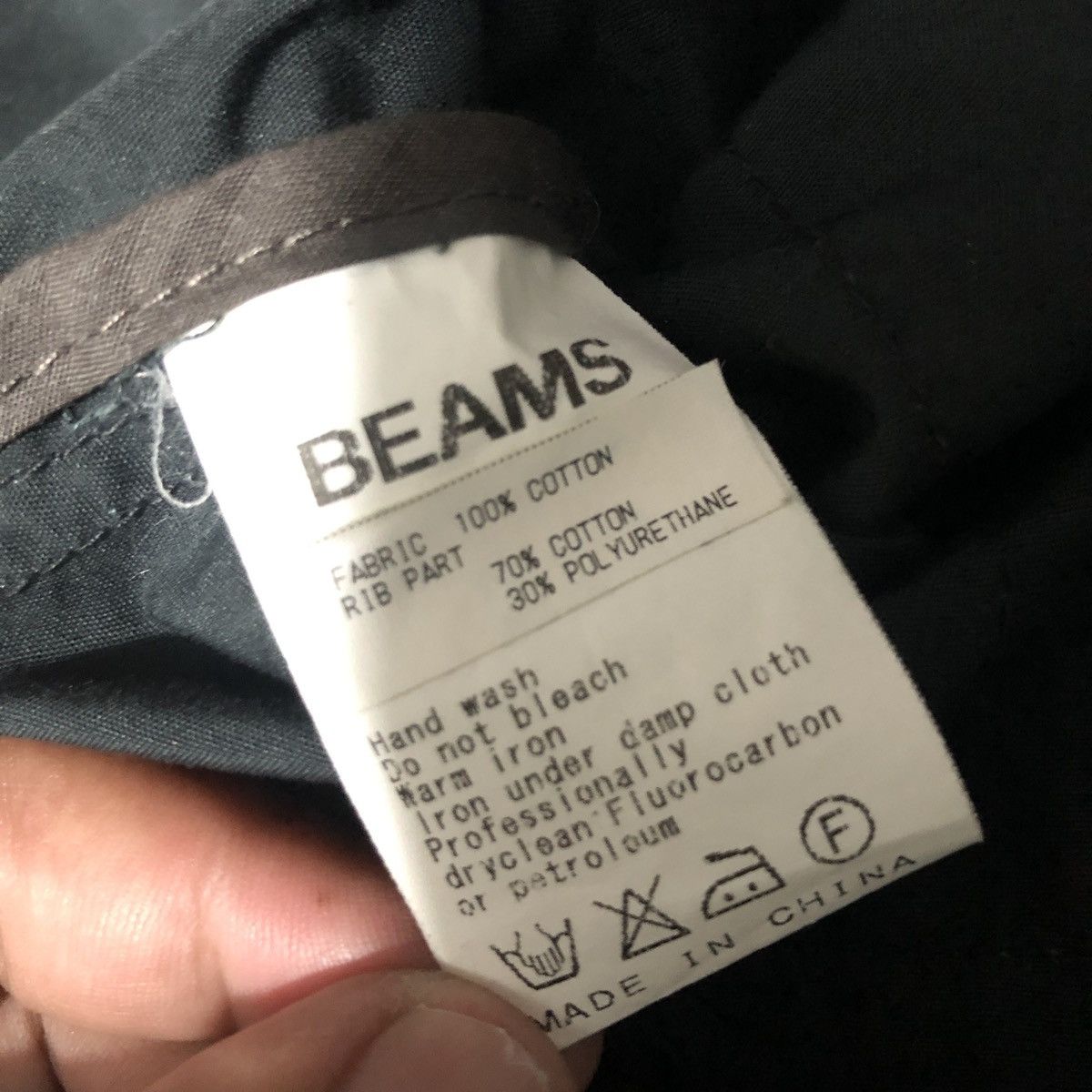 Beams Plus × Japanese Brand BEAMS PARKA JACKET 2 POCKET Size US L / EU 52-54 / 3 - 8 Thumbnail