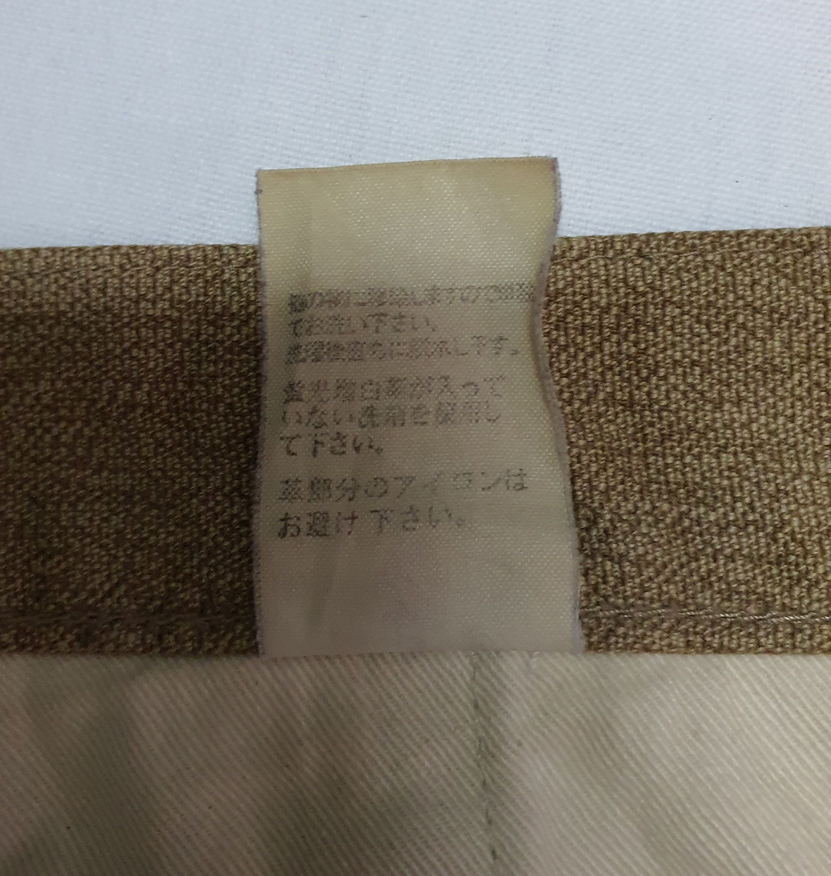 Japanese Brand Waist 32" KAPITAL Japan Brown Monkey Pants. Size US 32 / EU 48 - 16 Thumbnail
