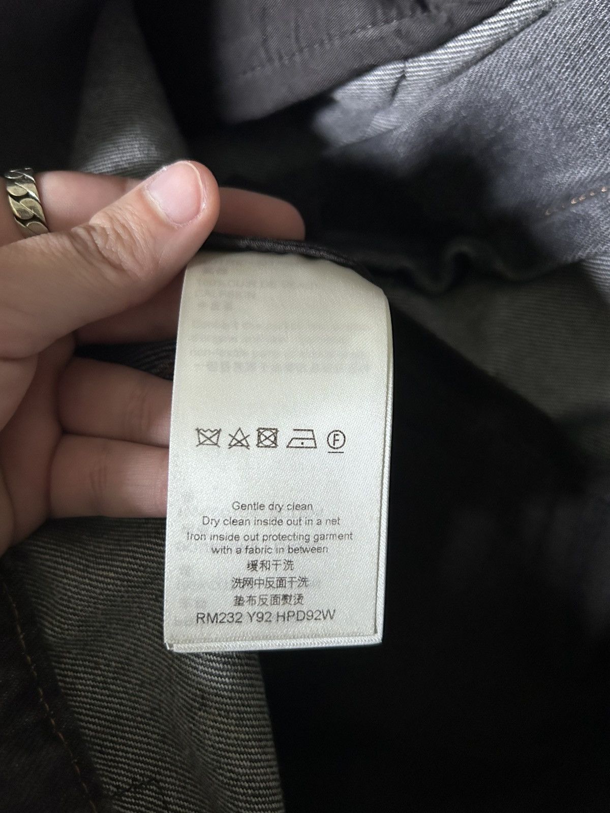 Louis Vuitton Flower Monogram Pants
