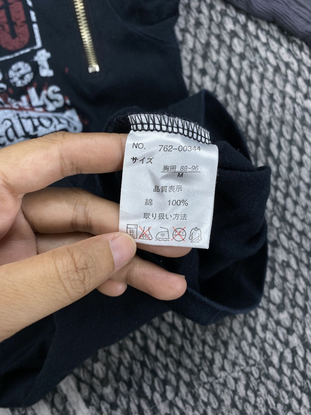 Hysteric Glamour Vintage Ba-Tsu Studio Punk Printed Longsleeve Shirt Size US S / EU 44-46 / 1 - 8 Thumbnail