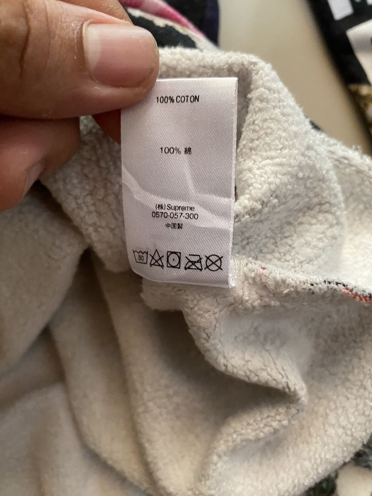 Supreme Supreme Jewels Hooded Sweatshirt in black Size US M / EU 48-50 / 2 - 6 Thumbnail