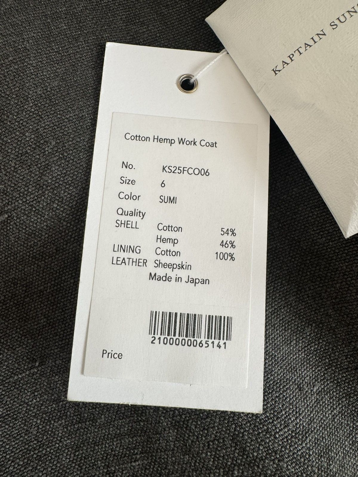 Kaptain Sunshine Kaptain Sunshine Sumi Coat Size 6 Size US XL / EU 56 / 4 - 9 Thumbnail