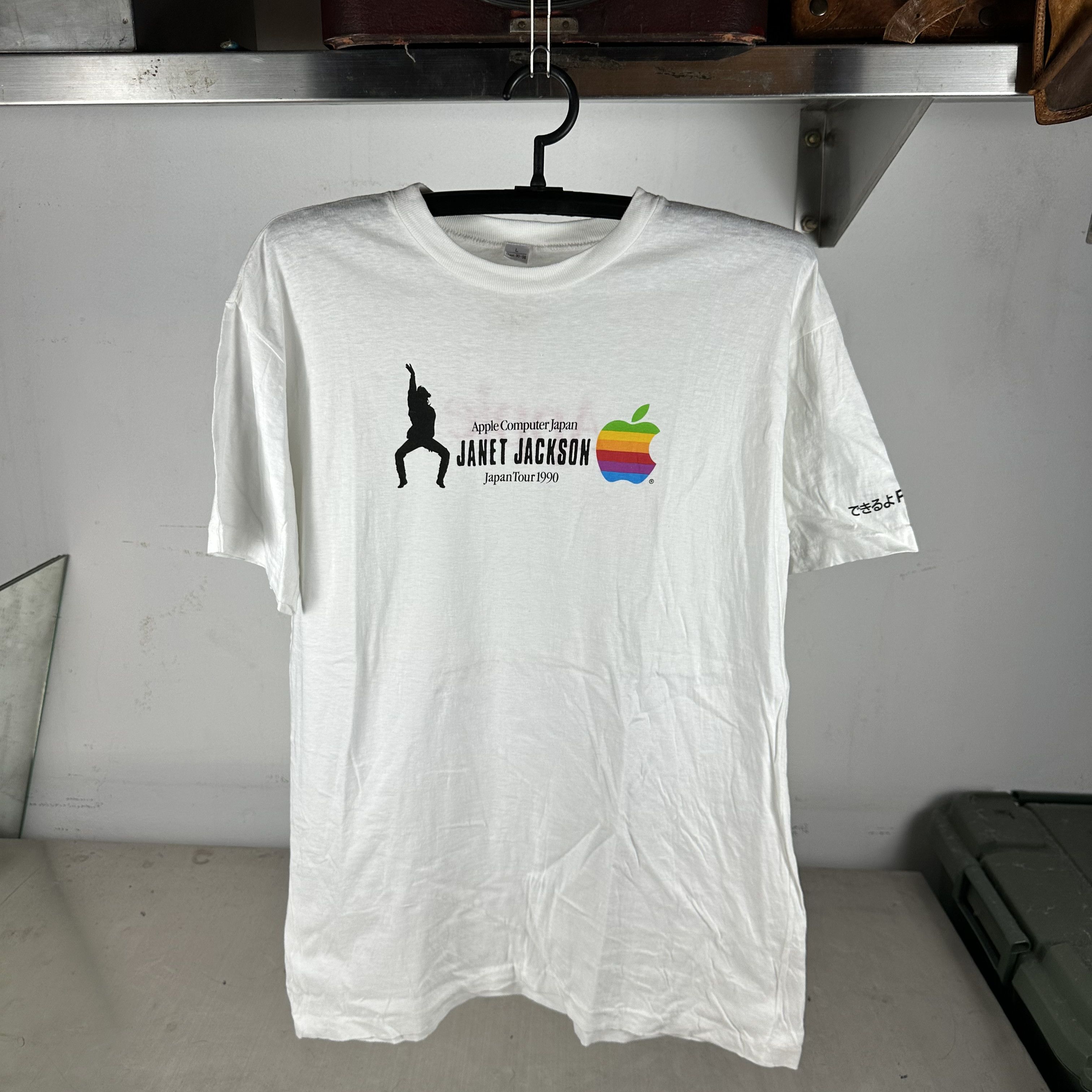 Apple × Vintage Vintage Apple Yum T Shirt White iMac G3 | Grailed