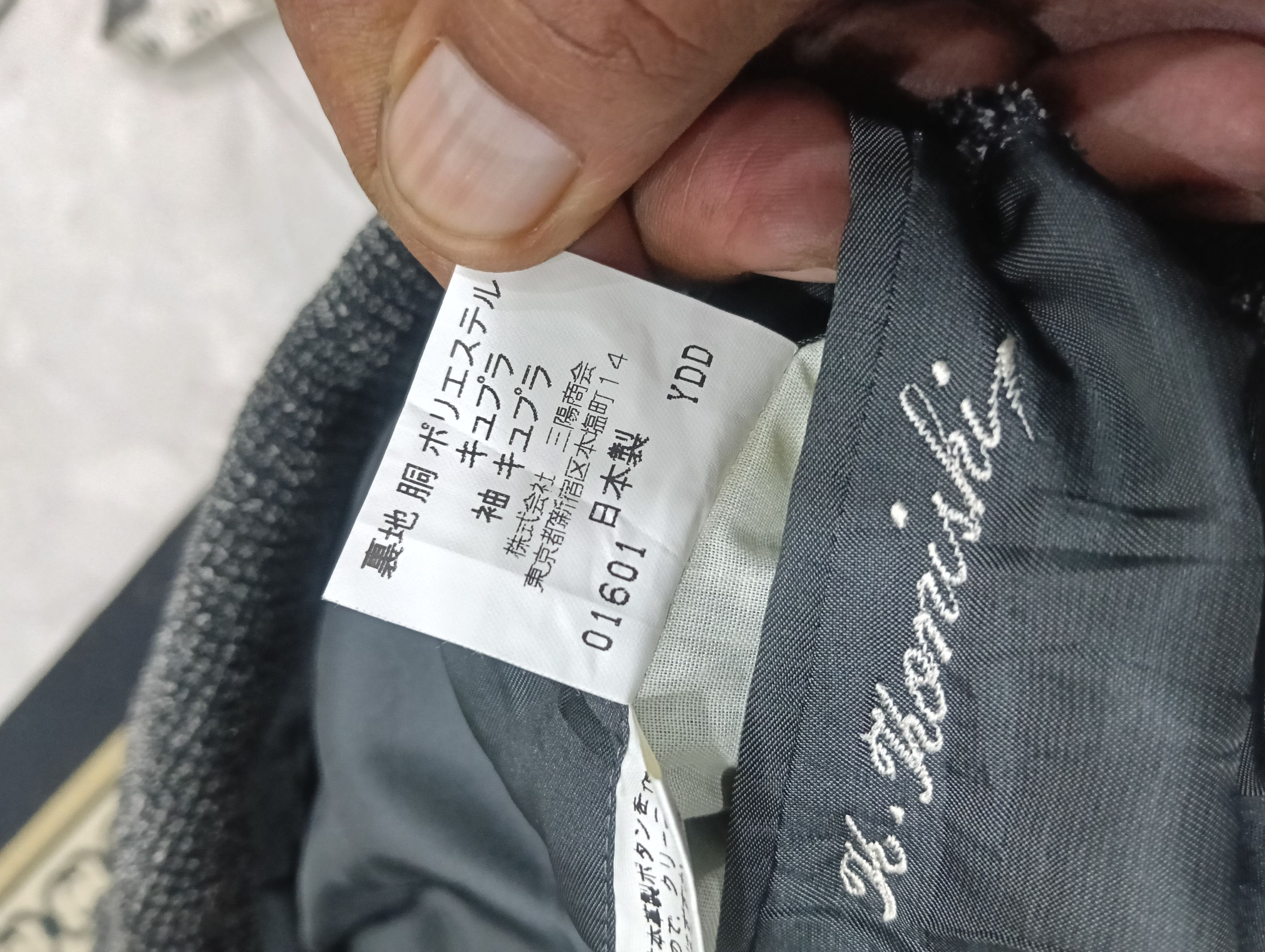 Burberry × Designer Vintage Burberry Size 40S - 9 Thumbnail