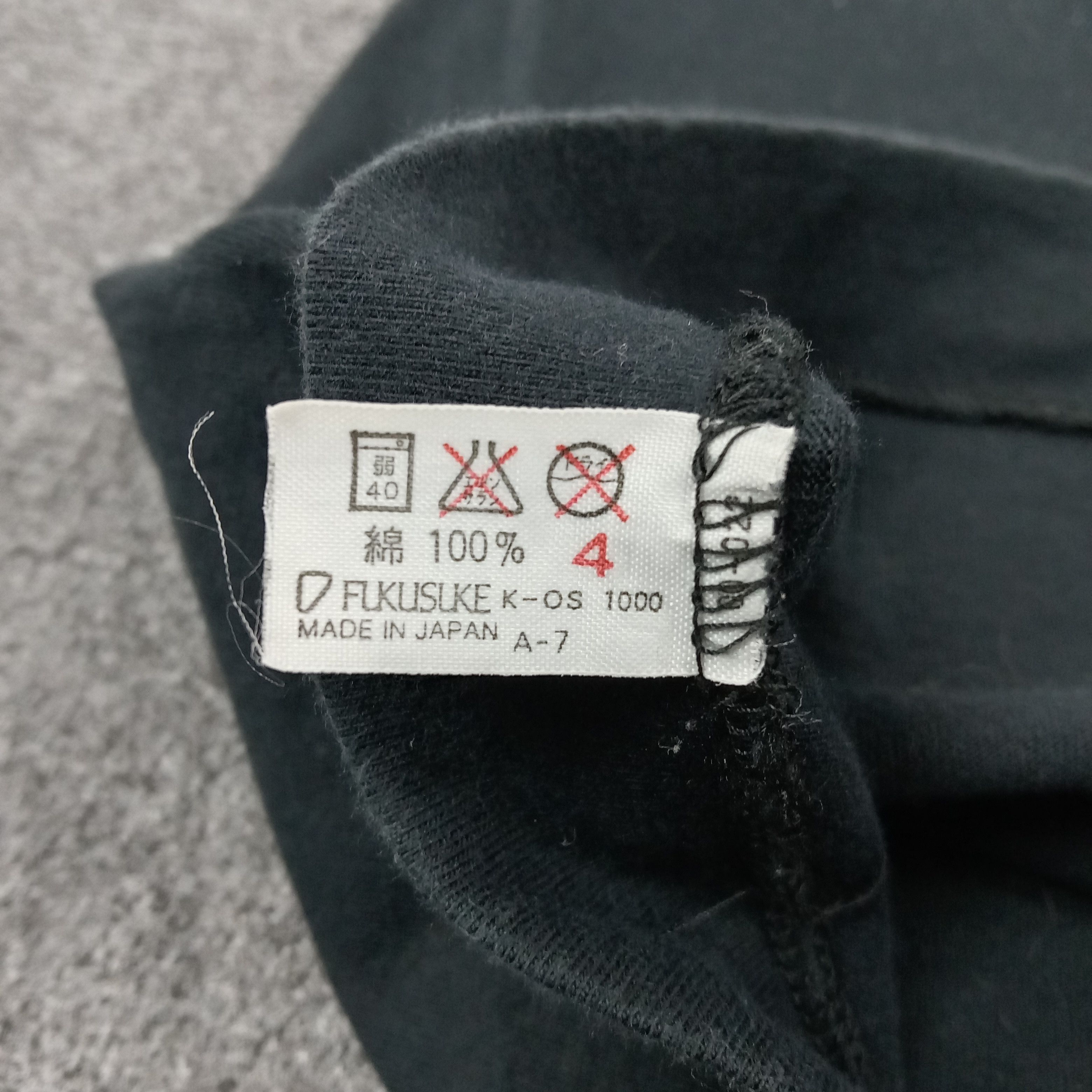 Designer × Issey Miyake × Vintage Im Product by Issey Miyake Japanese Plain Tshirt Size US L / EU 52-54 / 3 - 7 Thumbnail