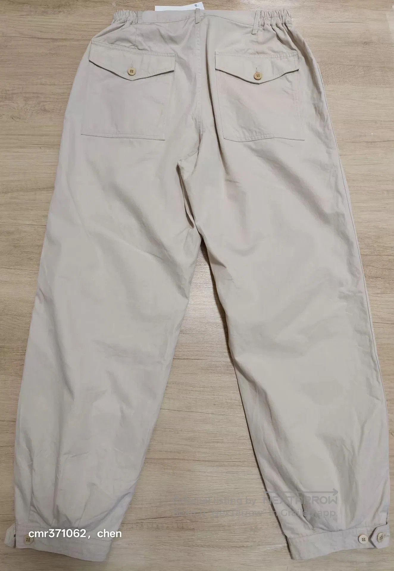 Visvim Beige Casual Elastic Waist Pants Size 34. Size US 34 / EU 50 - 6 Thumbnail