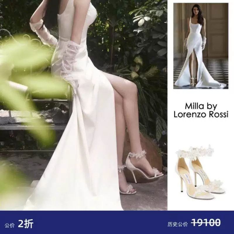 Jimmy Choo JIMMY CHOO Women's White High Heels Size US 4 / IT 34 - 1 Thumbnail