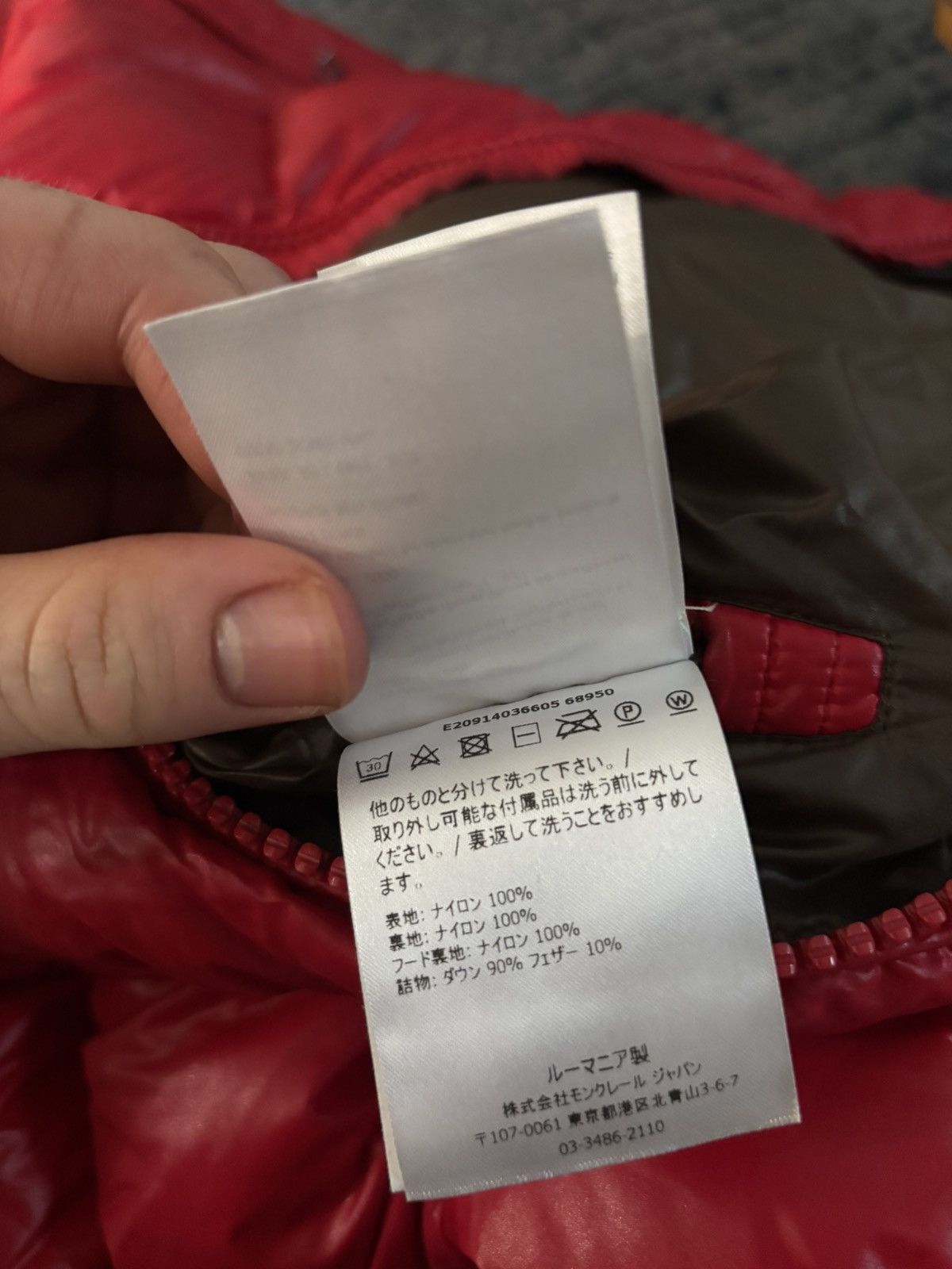 Moncler Red Maya Giubbotto Puffer Jacket Size US XL / EU 56 / 4 - 8 Thumbnail