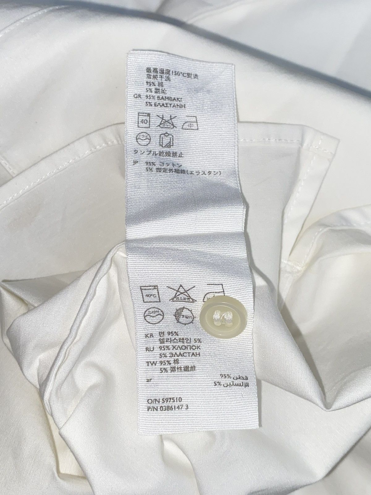 Cos COS Collection Of Style White Boxy Shirt Size US M / EU 48-50 / 2 - 13 Thumbnail